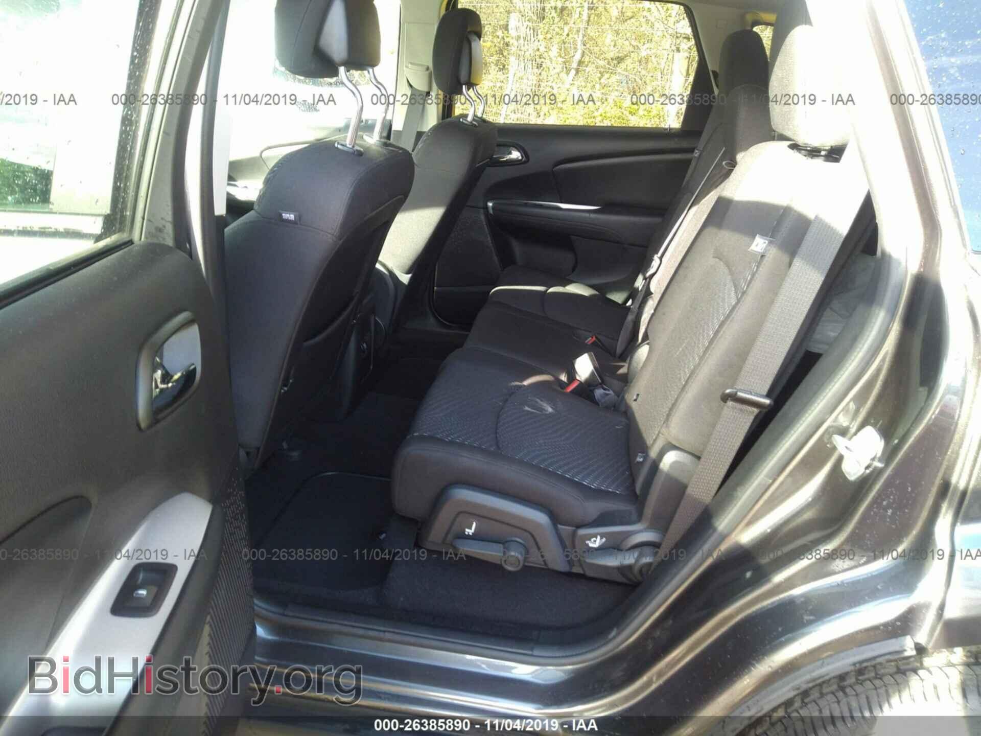 2017 DODGE JOURNEY - VIN: 3C4PDCBB1HT564208 - Фото 8