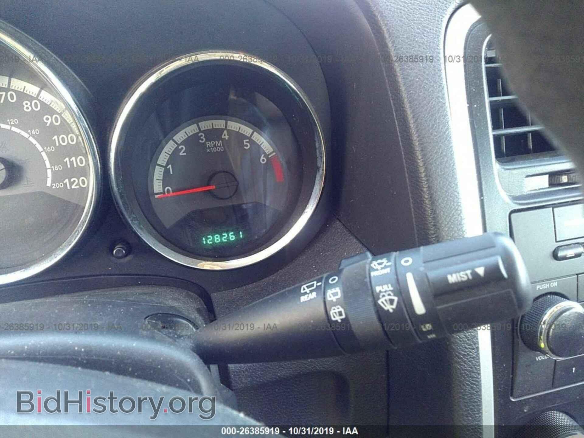 2011 DODGE CALIBER - VIN: 1B3CB3HA6BD125992 - Photo 7