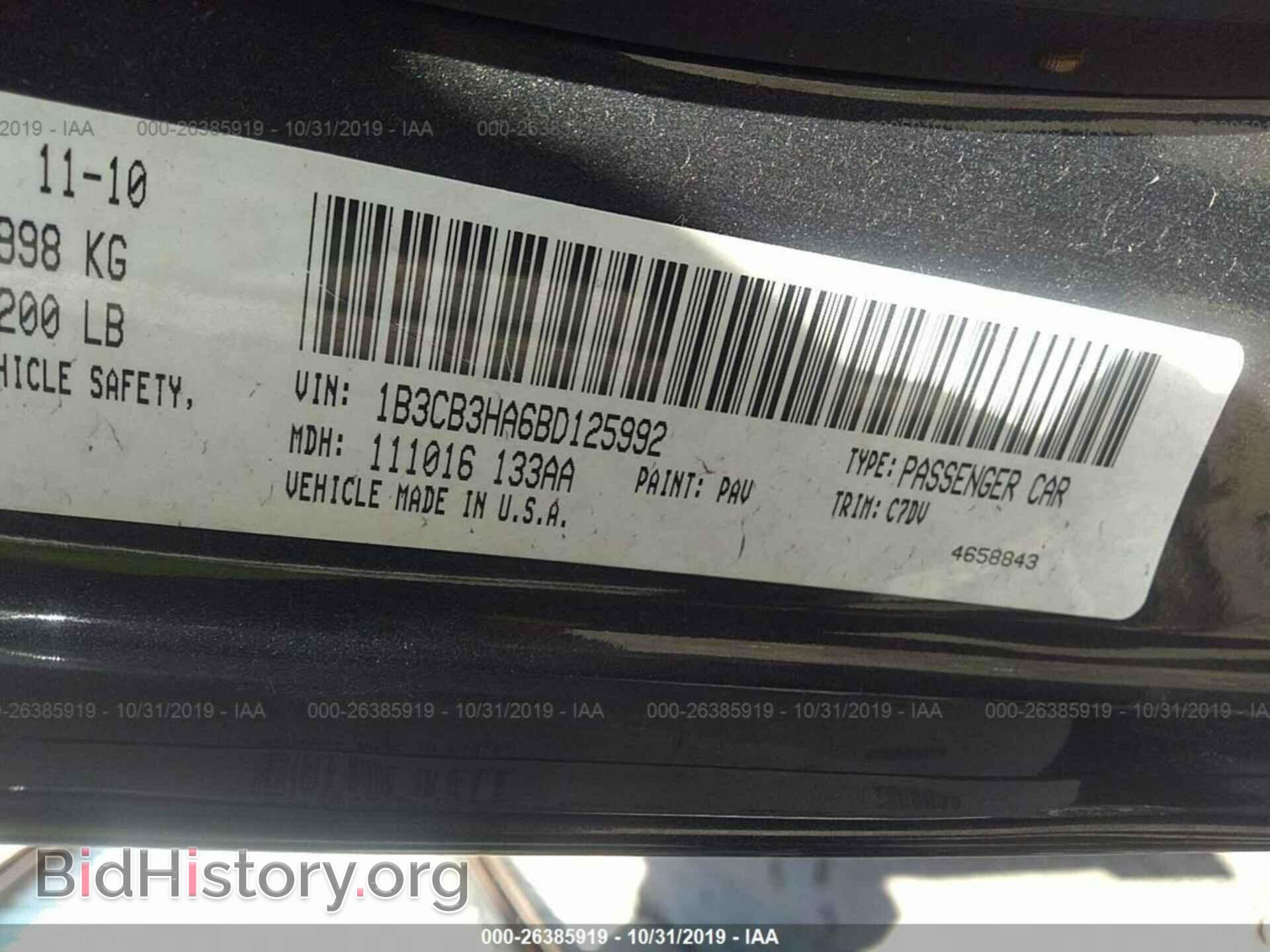 2011 DODGE CALIBER - VIN: 1B3CB3HA6BD125992 - Photo 9