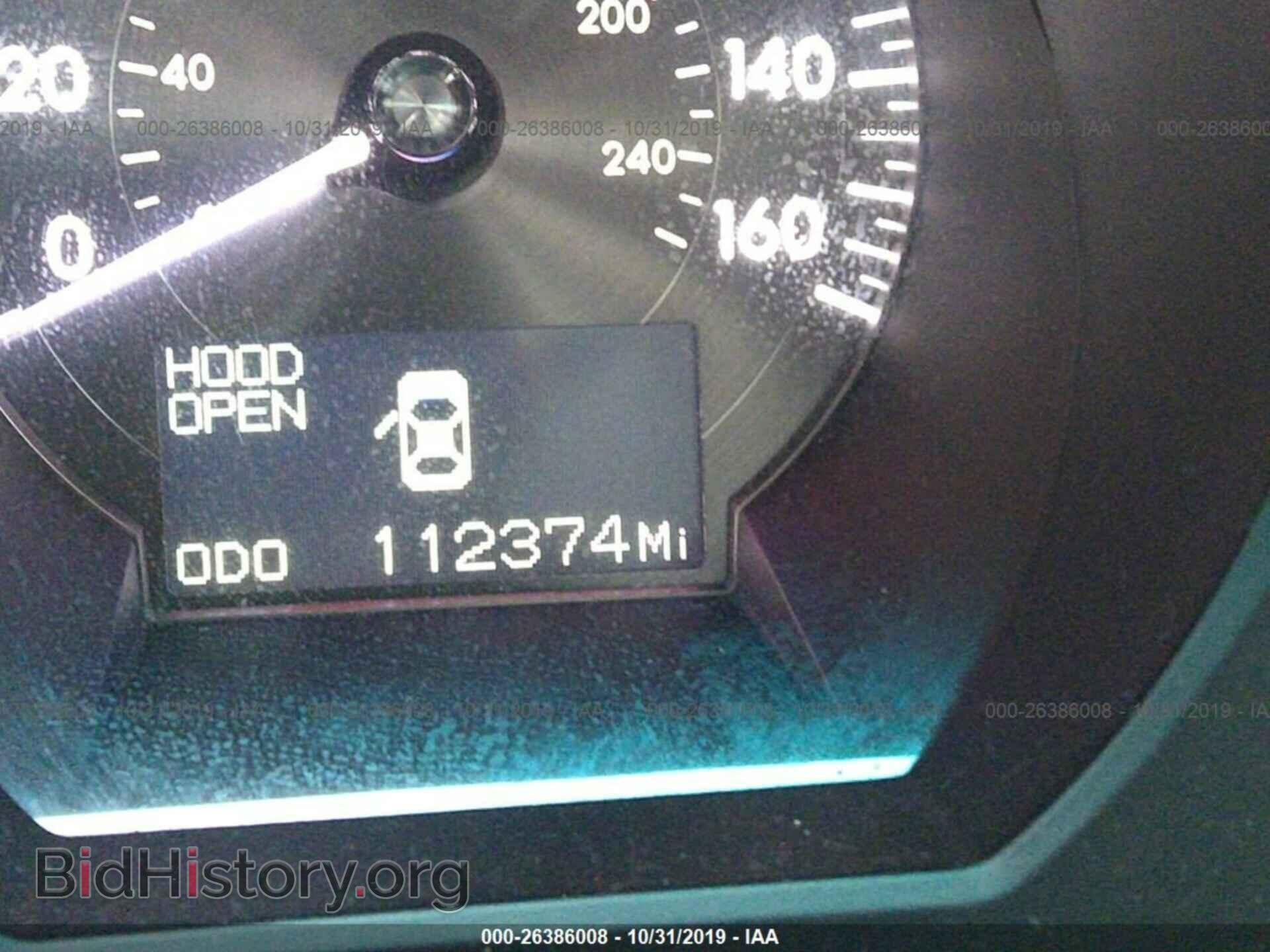 2006 LEXUS GS - VIN: JTHBH96S865045194 - Фото 7