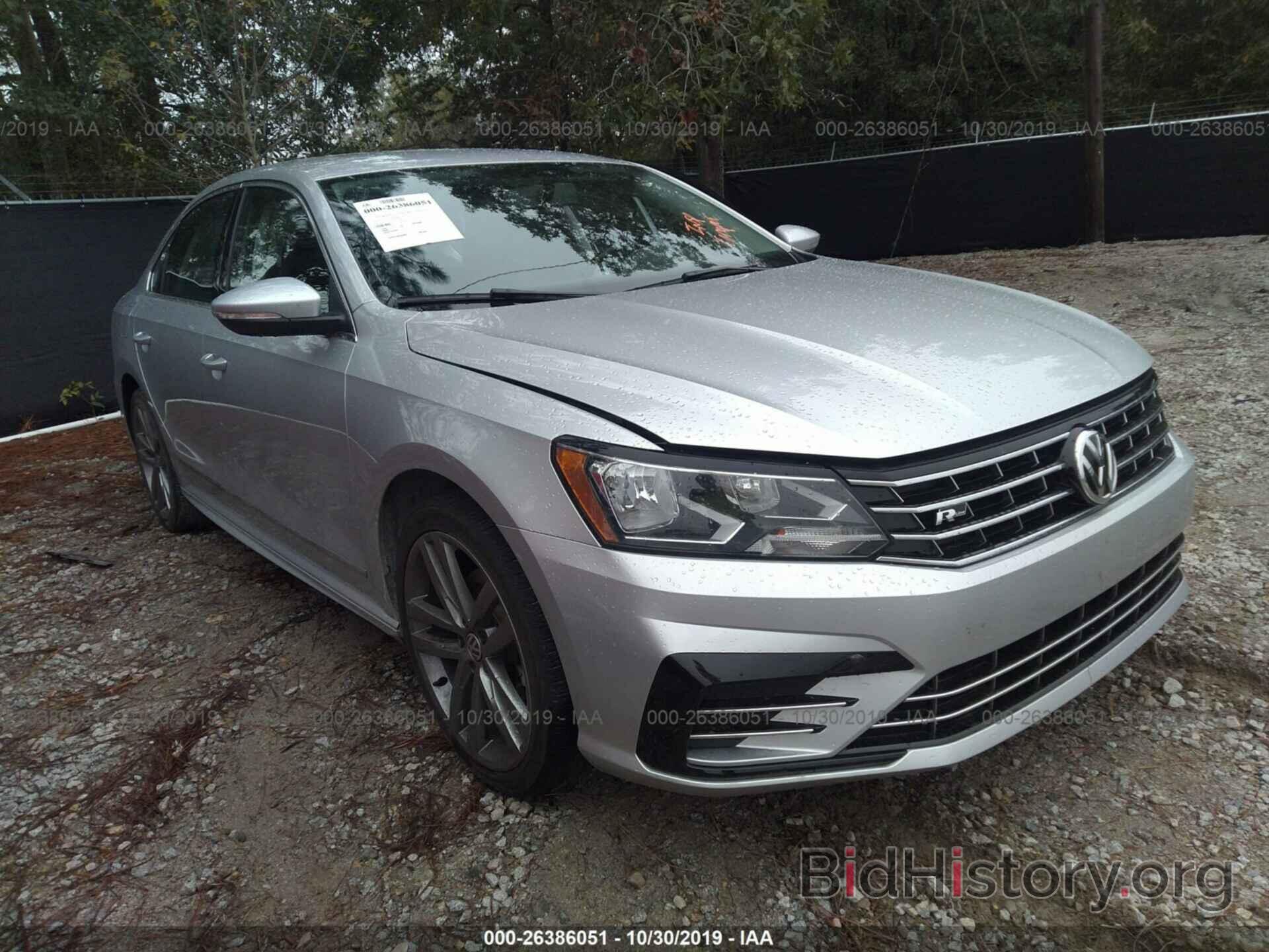 Photo 1VWAT7A3XGC038001 - VOLKSWAGEN PASSAT 2016