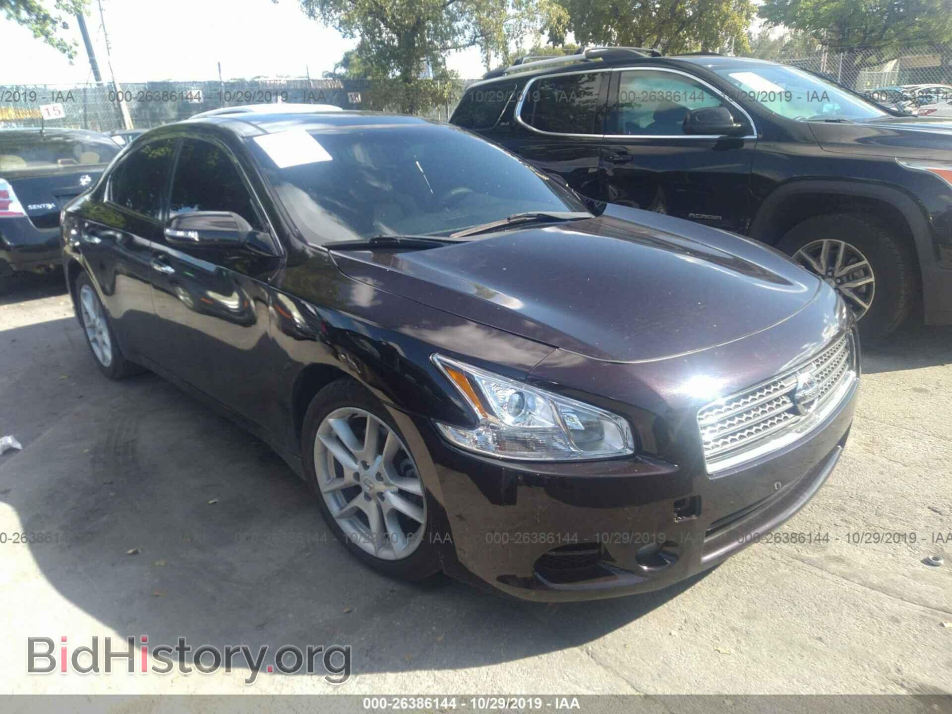 Photo 1N4AA5AP5AC851940 - NISSAN MAXIMA 2010