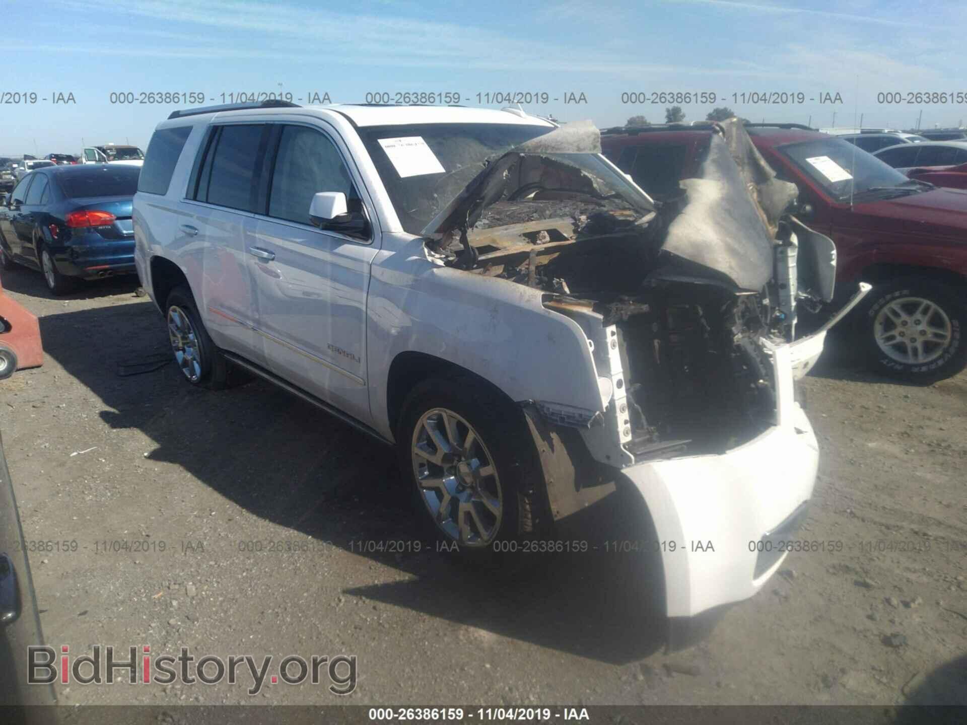 Photo 1GKS2CKJ2FR546592 - GMC YUKON 2015