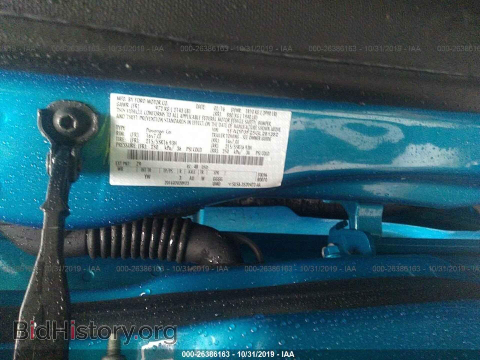 2016 FORD FOCUS - VIN: 1FADP3F25GL281282 - Photo 9