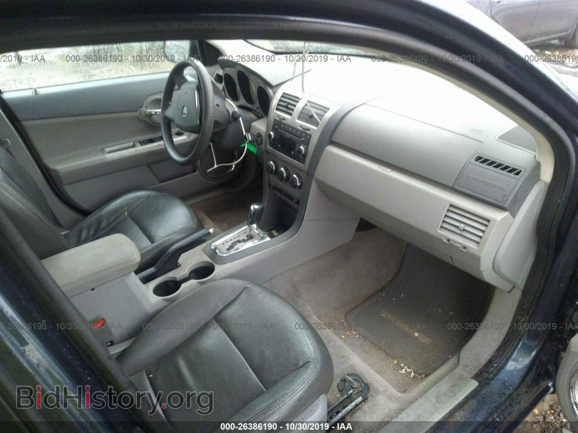 2008 DODGE AVENGER - VIN: 1B3LC56K38N670636 - Фото 5