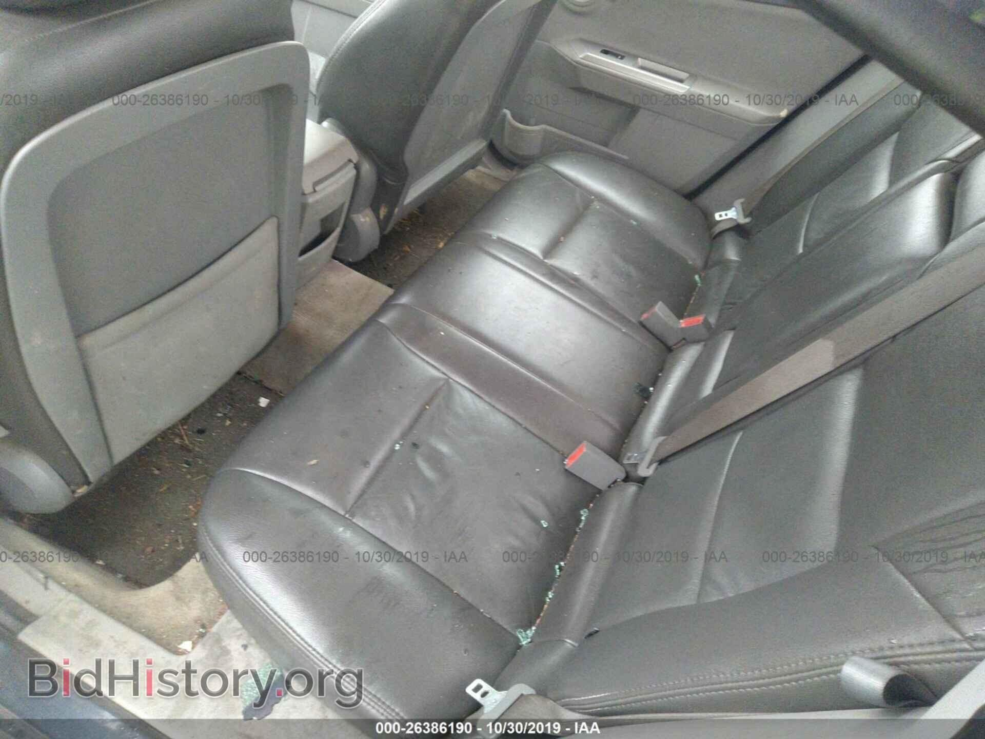 2008 DODGE AVENGER - VIN: 1B3LC56K38N670636 - Фото 8