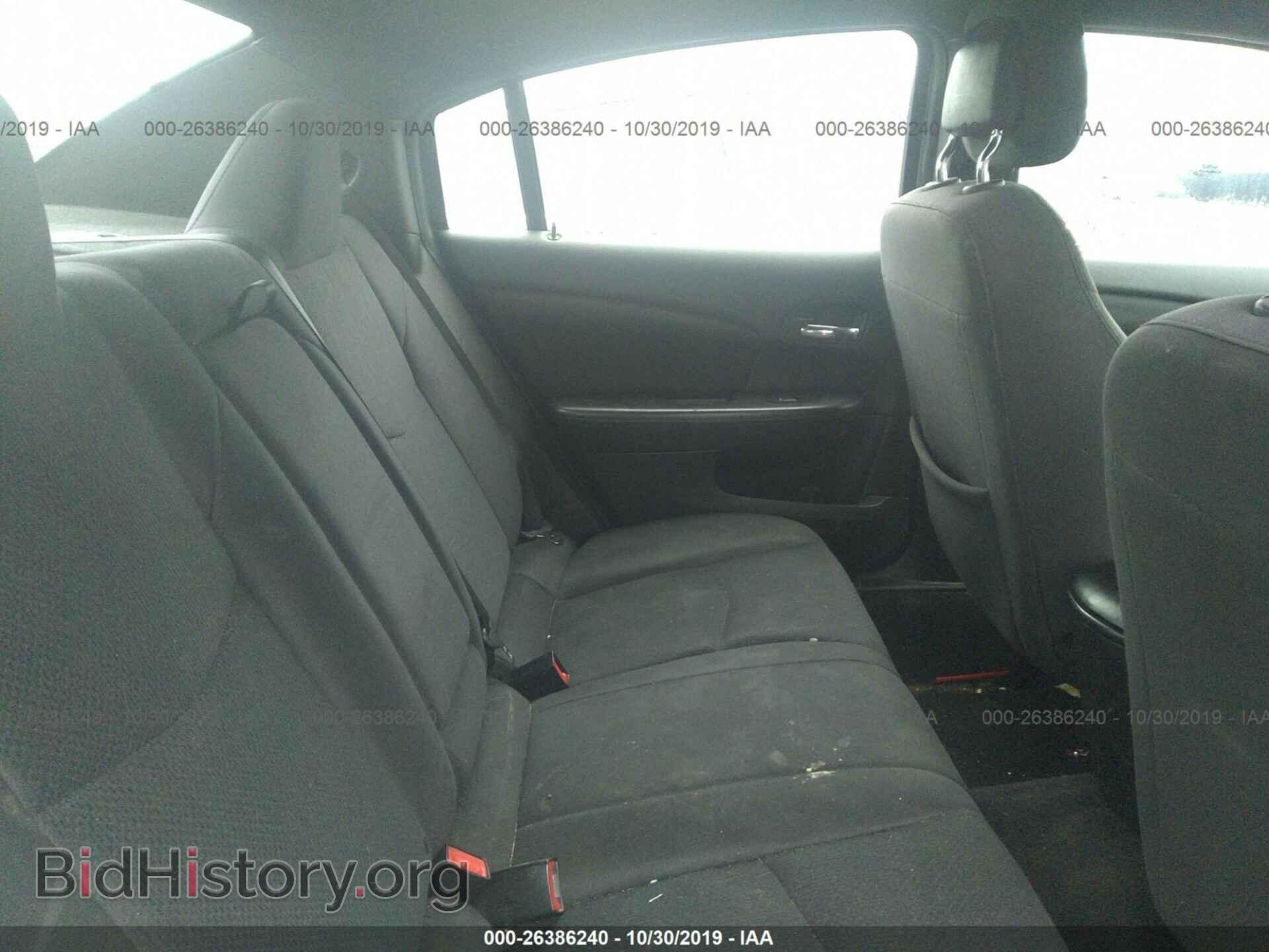 2013 CHRYSLER 200 - VIN: 1C3CCBBB8DN627721 - Фото 8