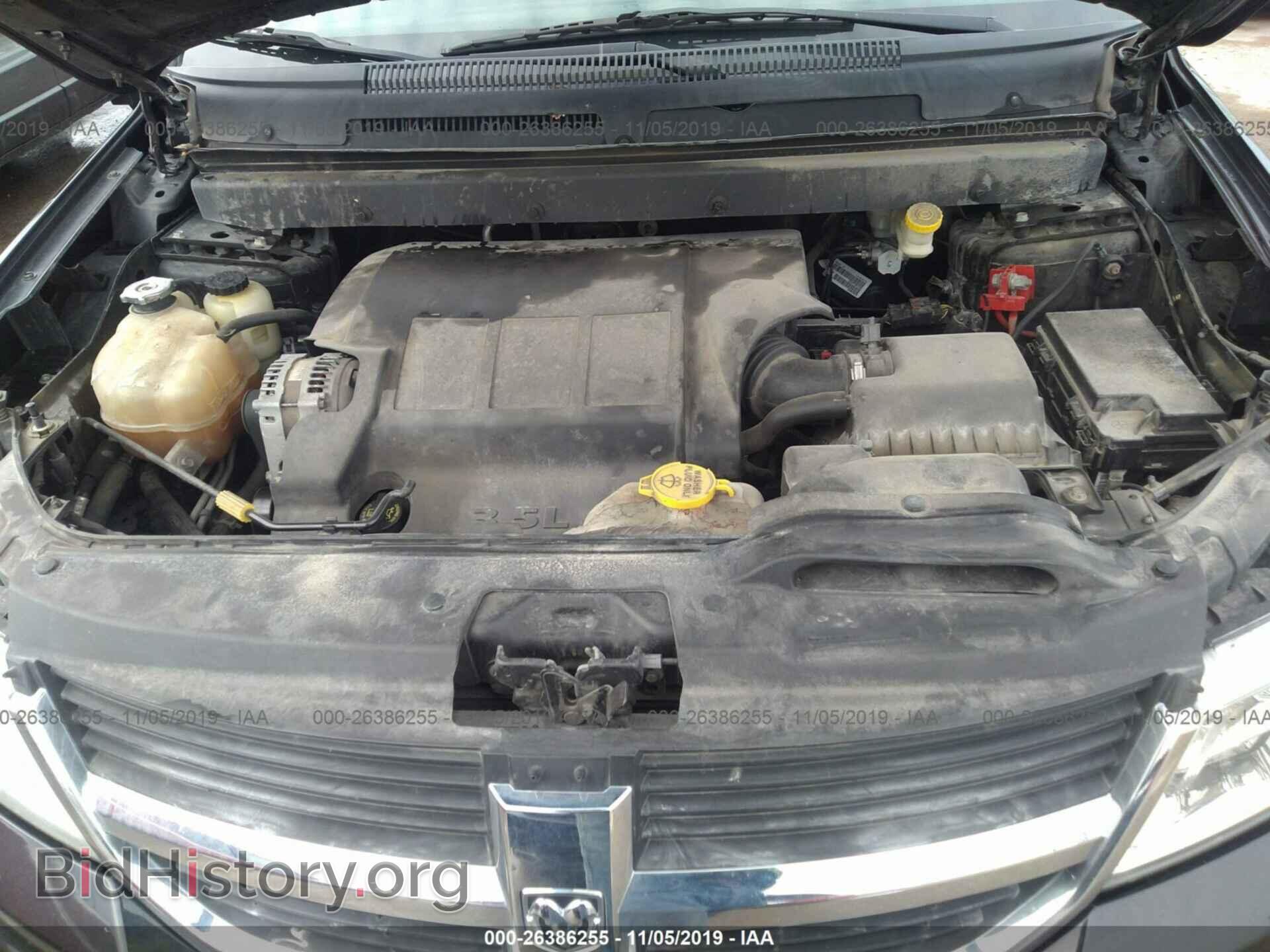 2010 DODGE JOURNEY - VIN: 3D4PG5FV6AT119205 - Фото 10