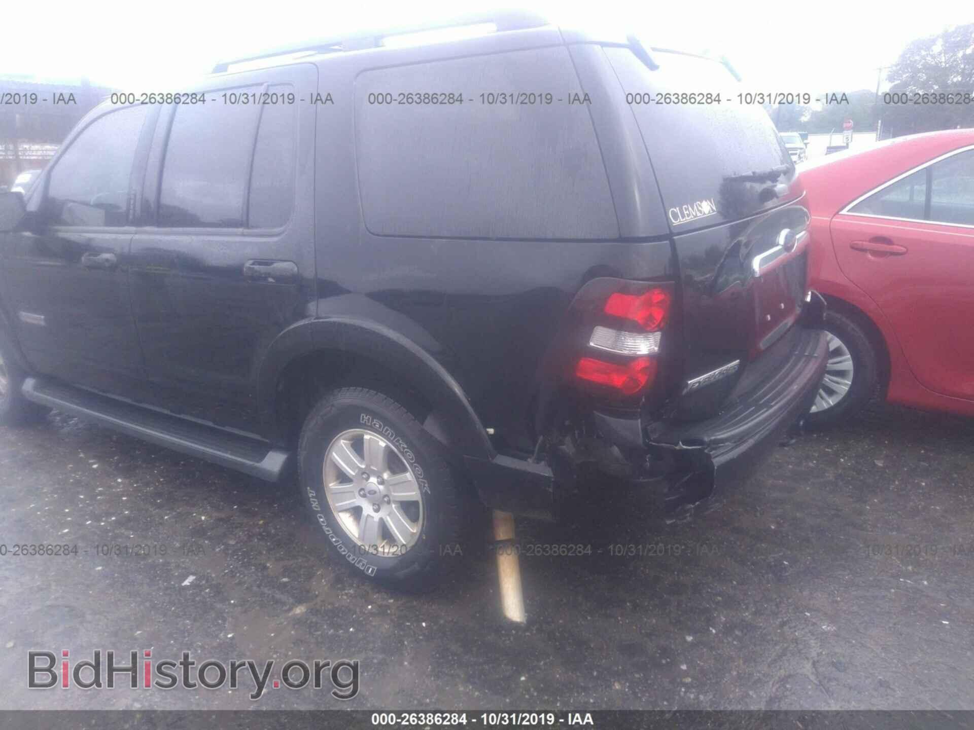 2008 FORD EXPLORER - VIN: 1FMEU73E08UA64582 - Фото 6