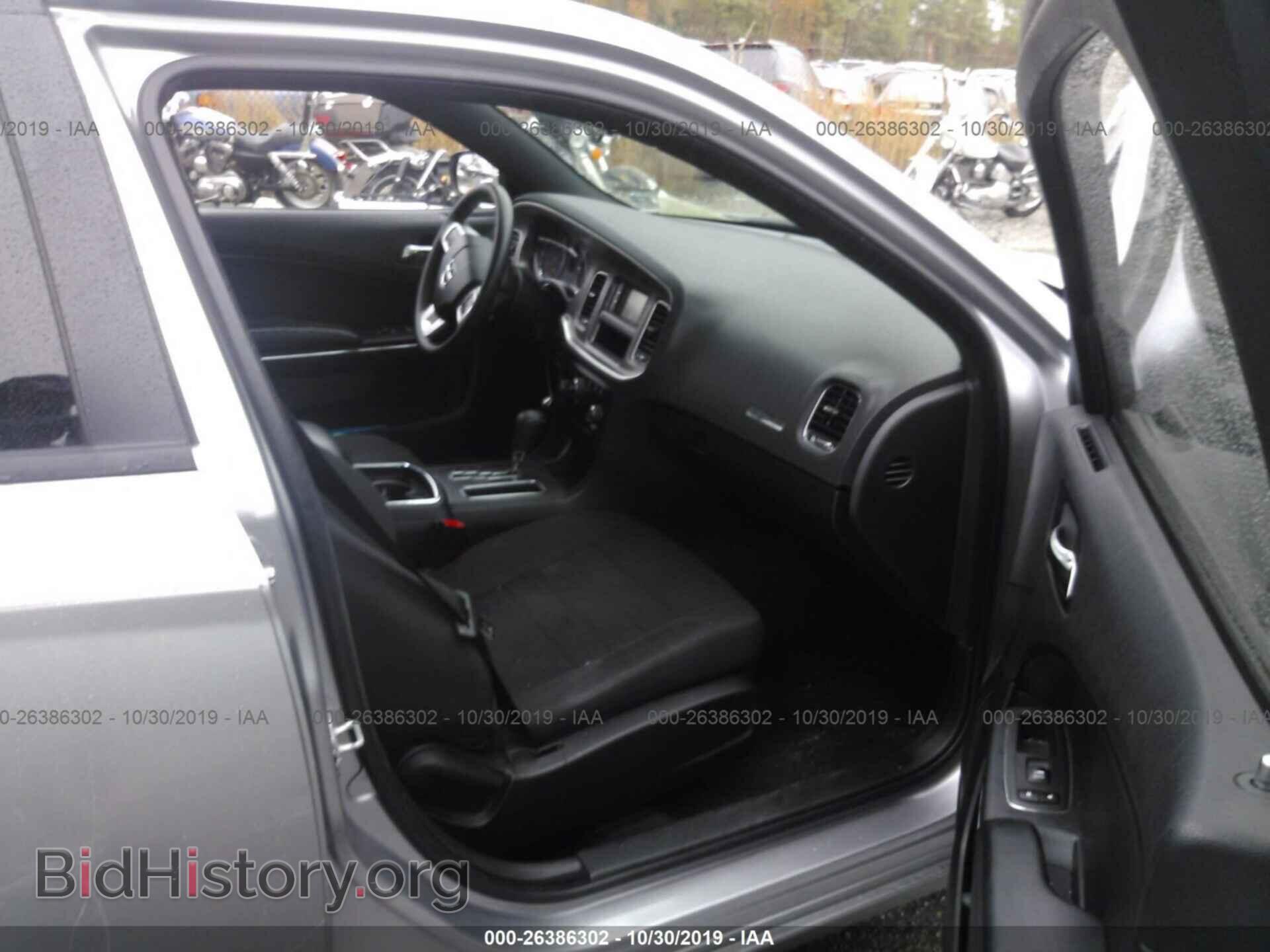 2013 DODGE CHARGER - VIN: 2C3CDXBG0DH706458 - Фото 5