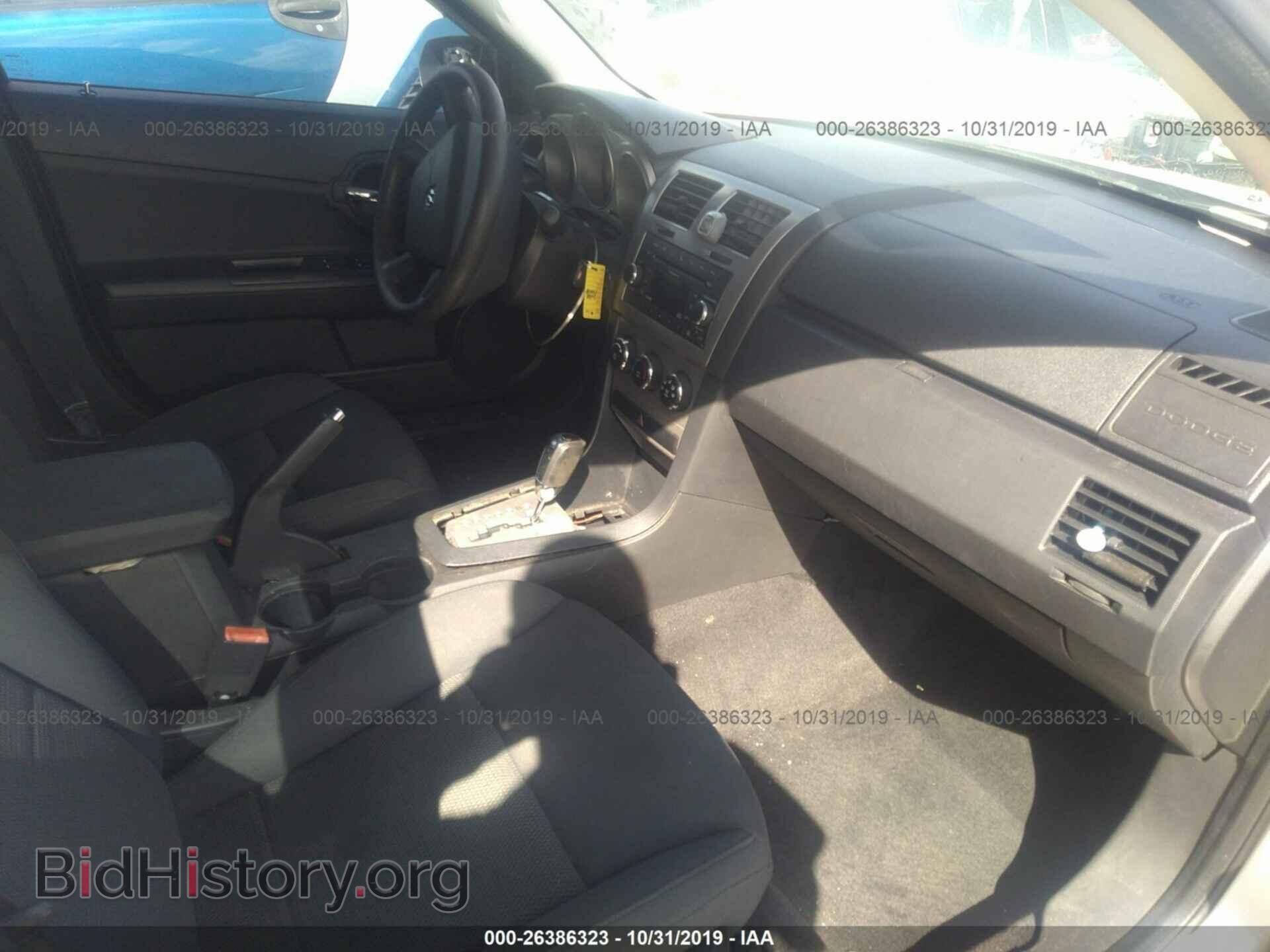 2010 DODGE AVENGER - VIN: 1B3CC4FBXAN121502 - Фото 5