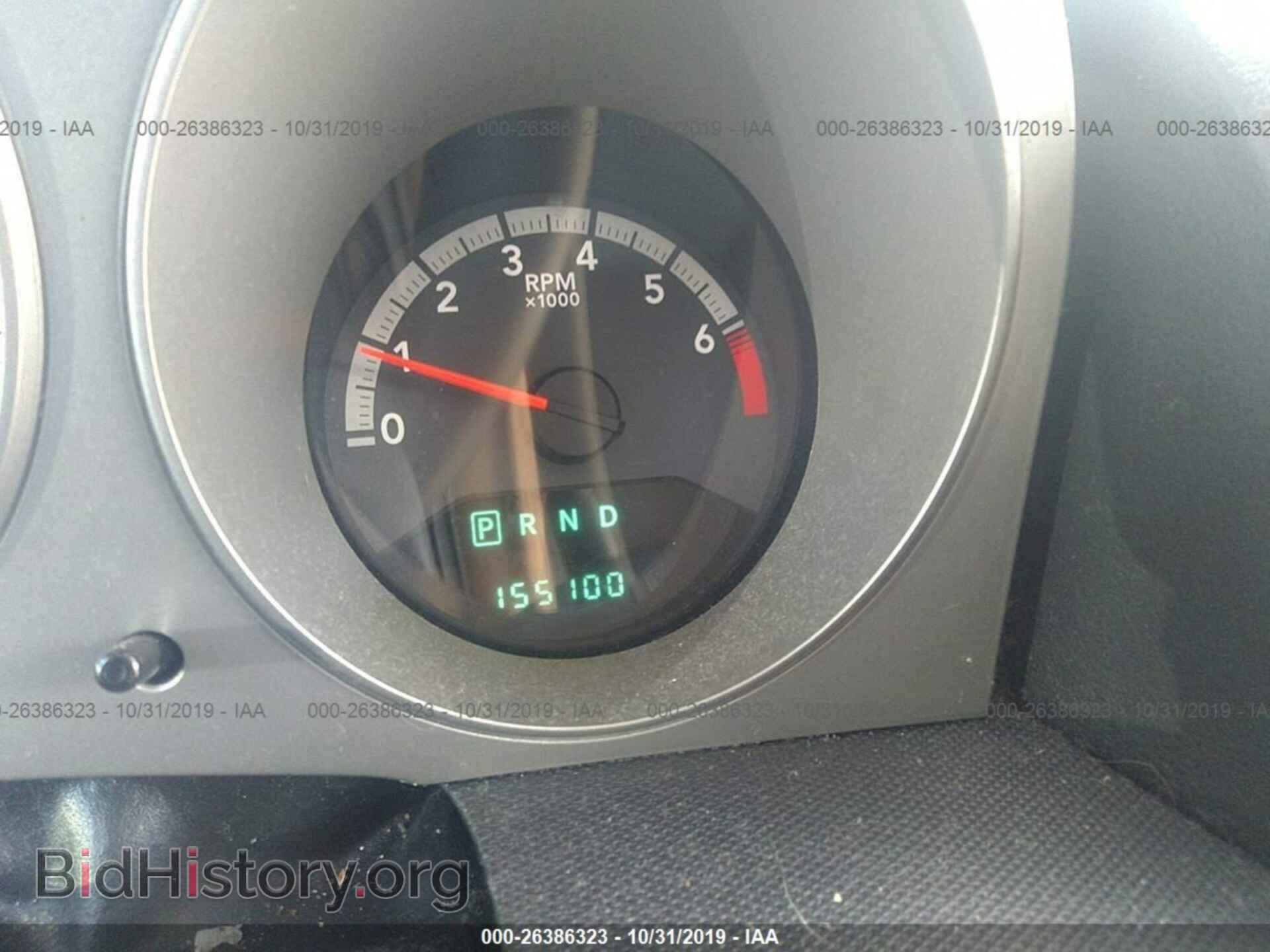 2010 DODGE AVENGER - VIN: 1B3CC4FBXAN121502 - Фото 7