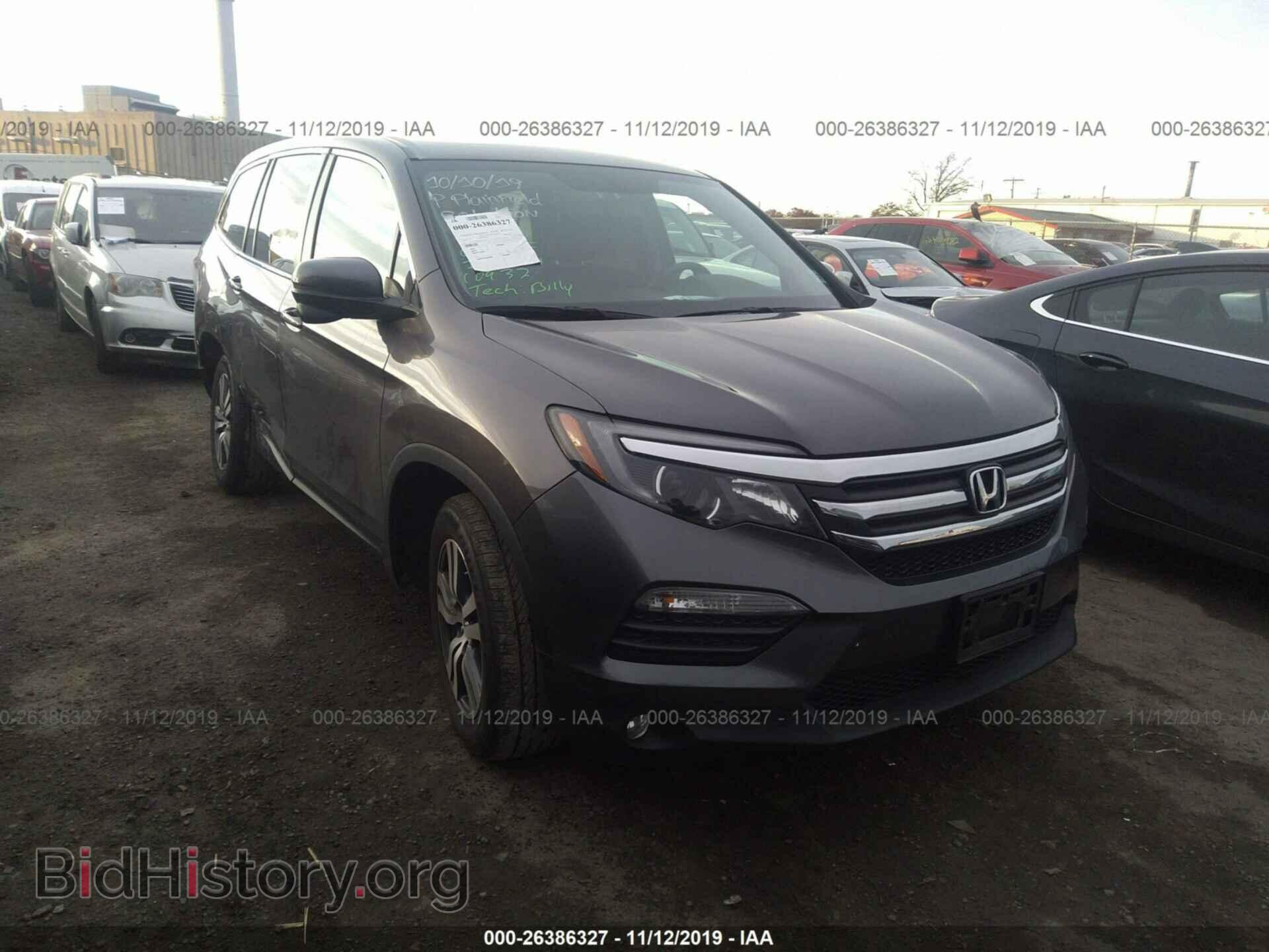 Photo 5FNYF6H88HB054982 - HONDA PILOT 2017