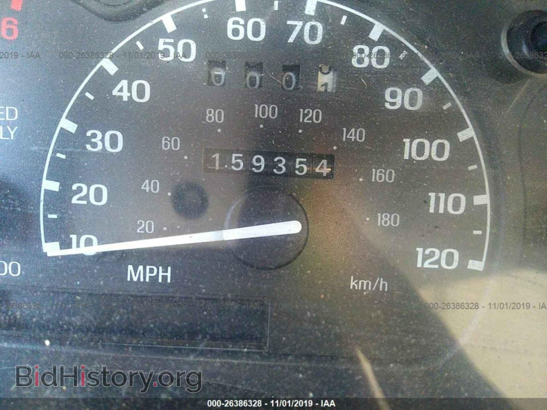 1995 MAZDA B2300 - VIN: 4F4CR16A9STM20633 - Фото 7