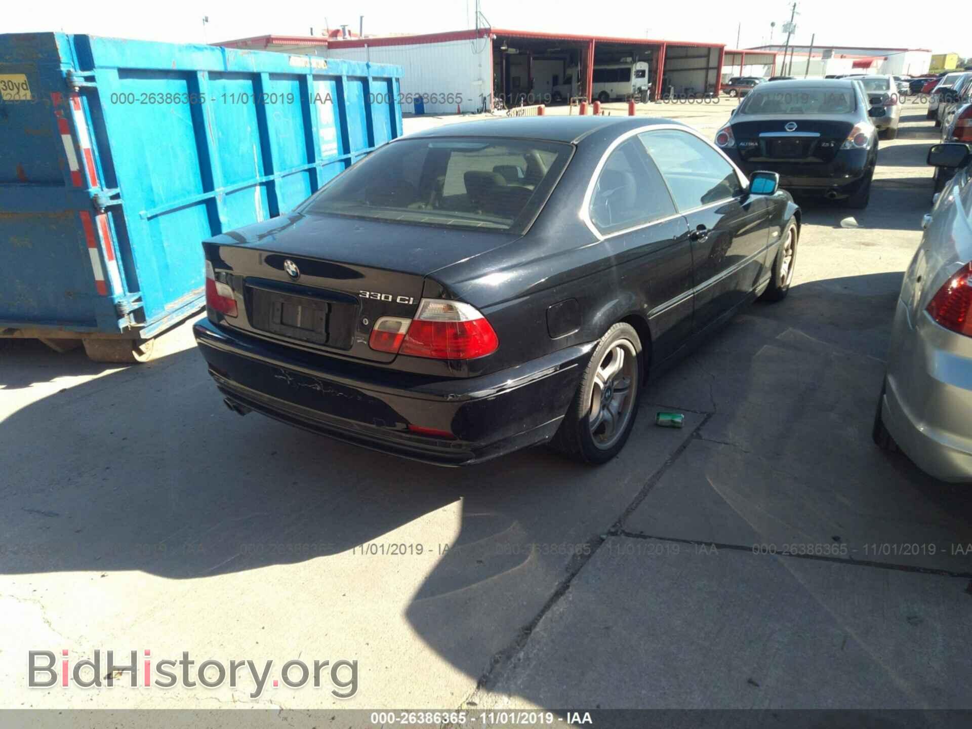 2003 BMW 330 - VIN: WBABN53433PH05232 - Фото 4