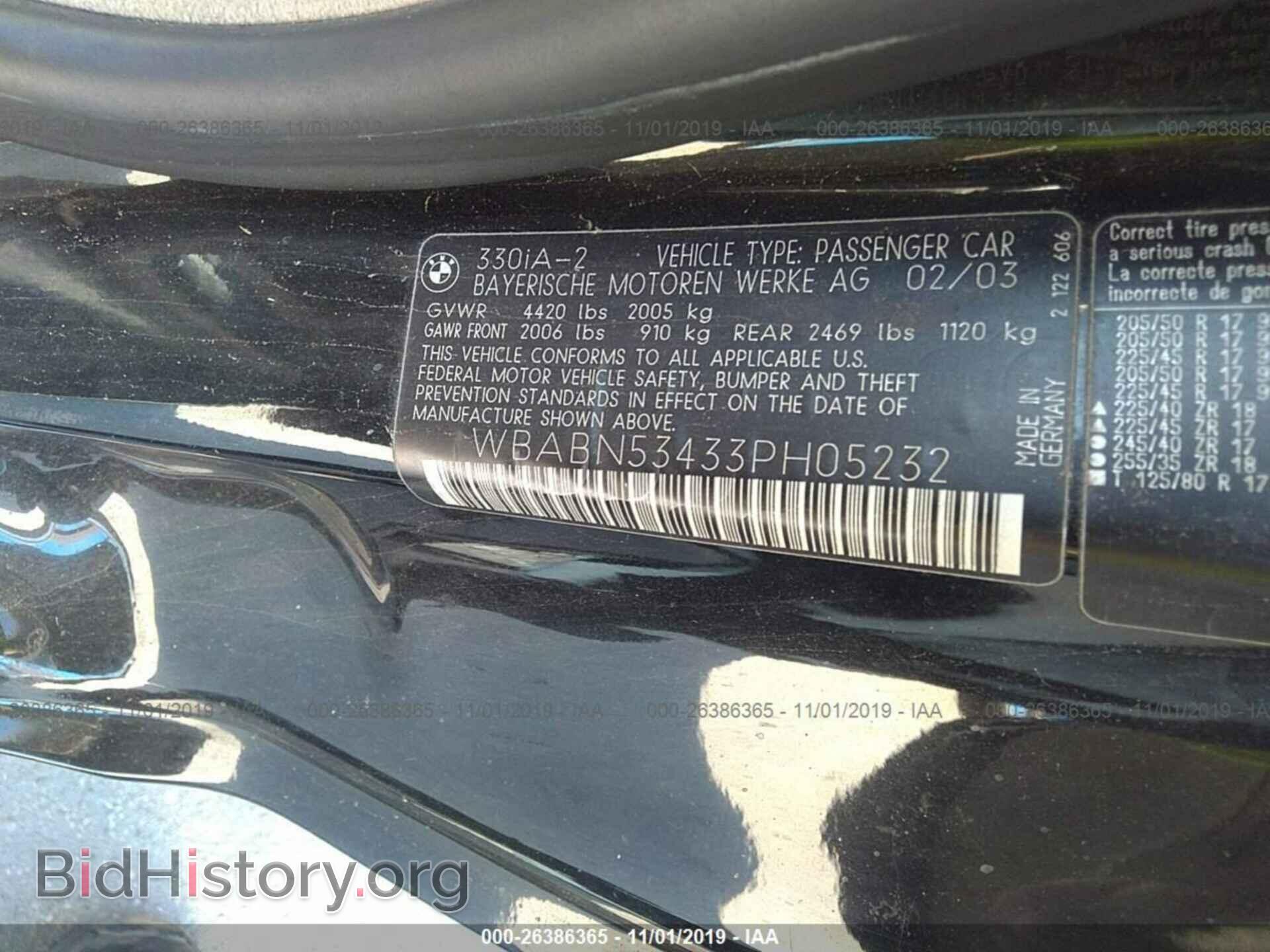 2003 BMW 330 - VIN: WBABN53433PH05232 - Фото 9