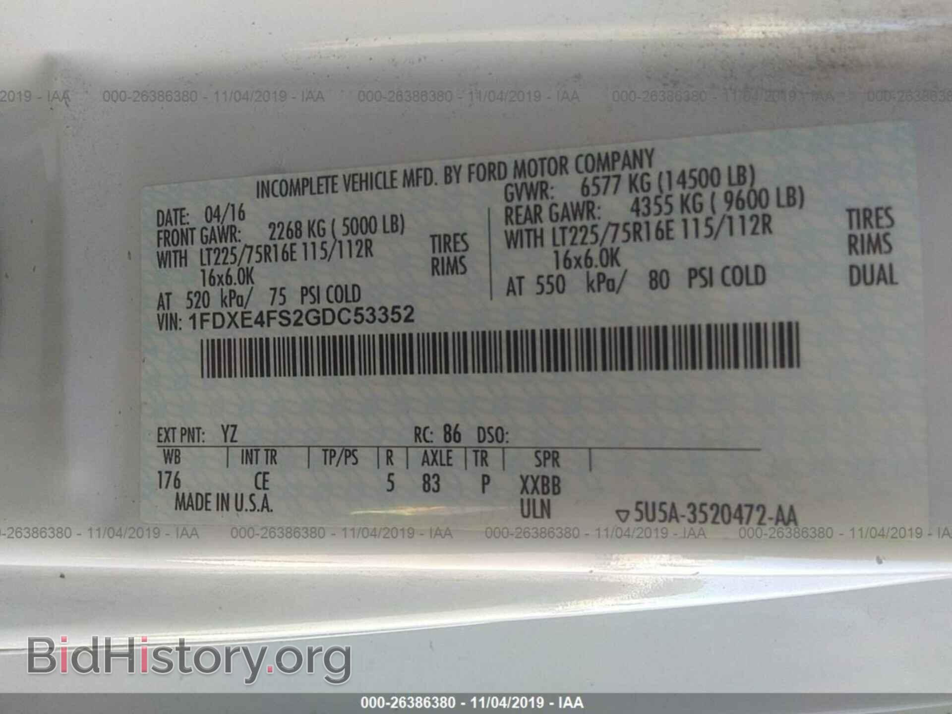 2016 FORD ECONOLINE - VIN: 1FDXE4FS2GDC53352 - Фото 9