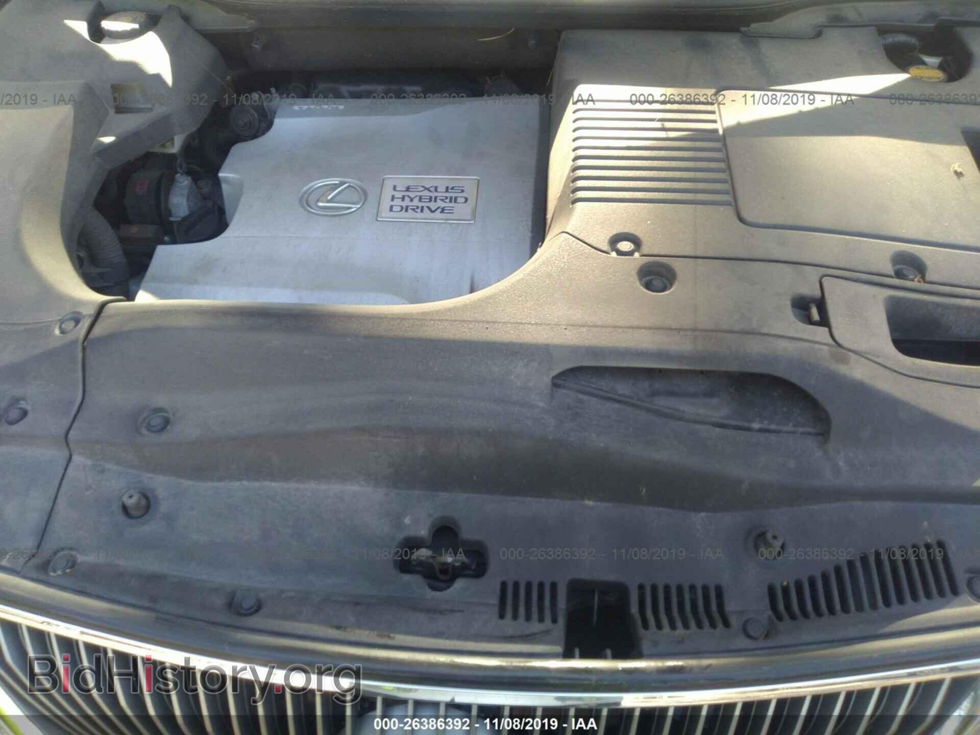 2011 LEXUS RX - VIN: JTJBC1BA8B2035689 - Фото 10