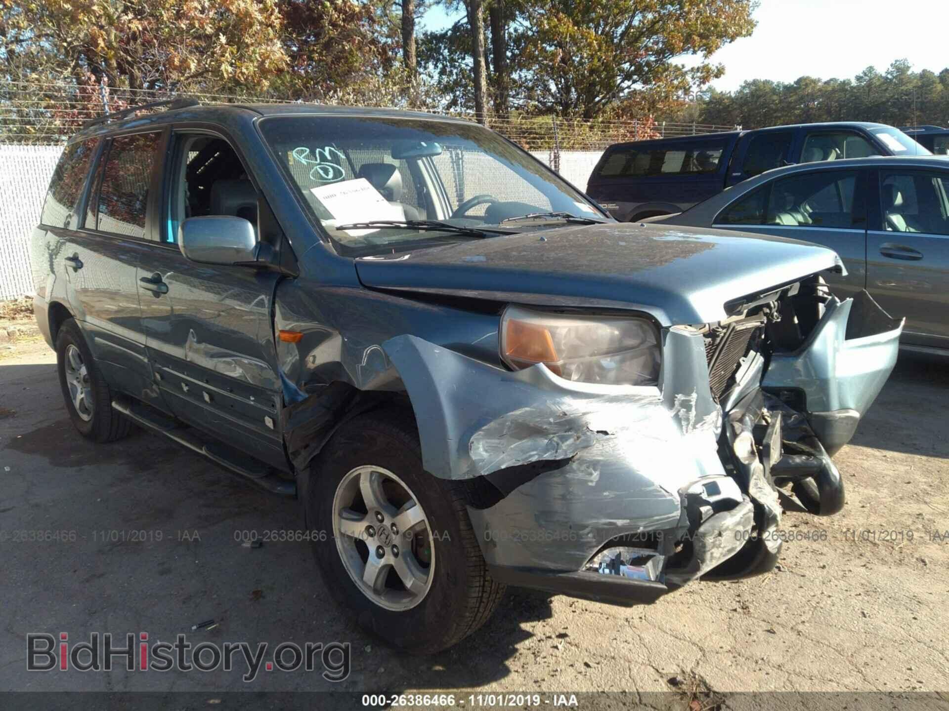 Photo 2HKYF18757H539087 - HONDA PILOT 2007