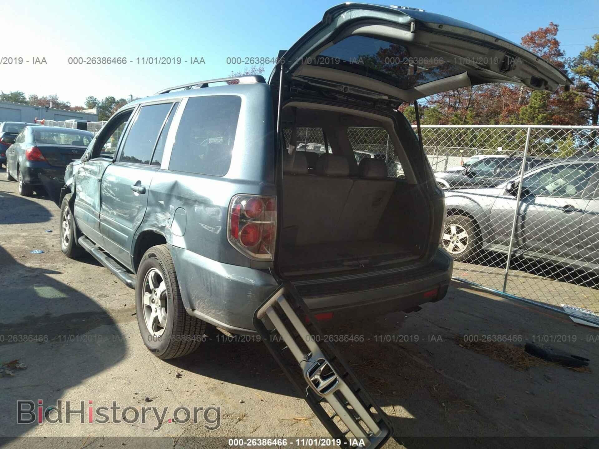 2007 HONDA PILOT - VIN: 2HKYF18757H539087 - Фото 3