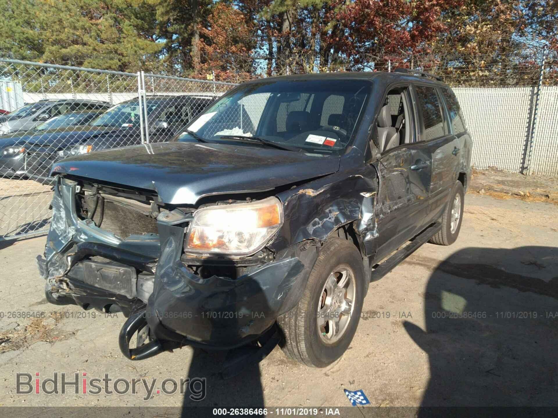 2007 HONDA PILOT - VIN: 2HKYF18757H539087 - Фото 6