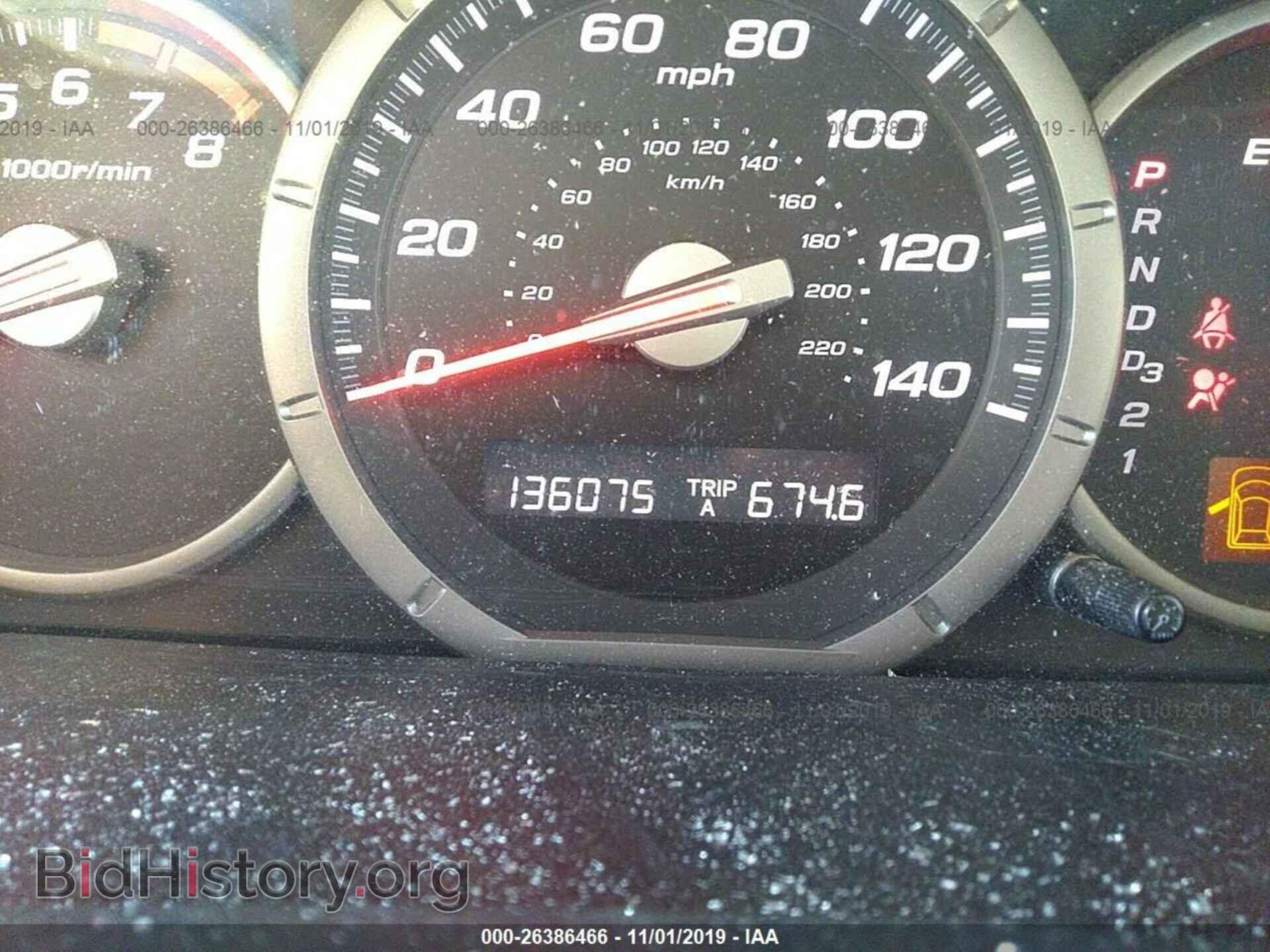 2007 HONDA PILOT - VIN: 2HKYF18757H539087 - Фото 7