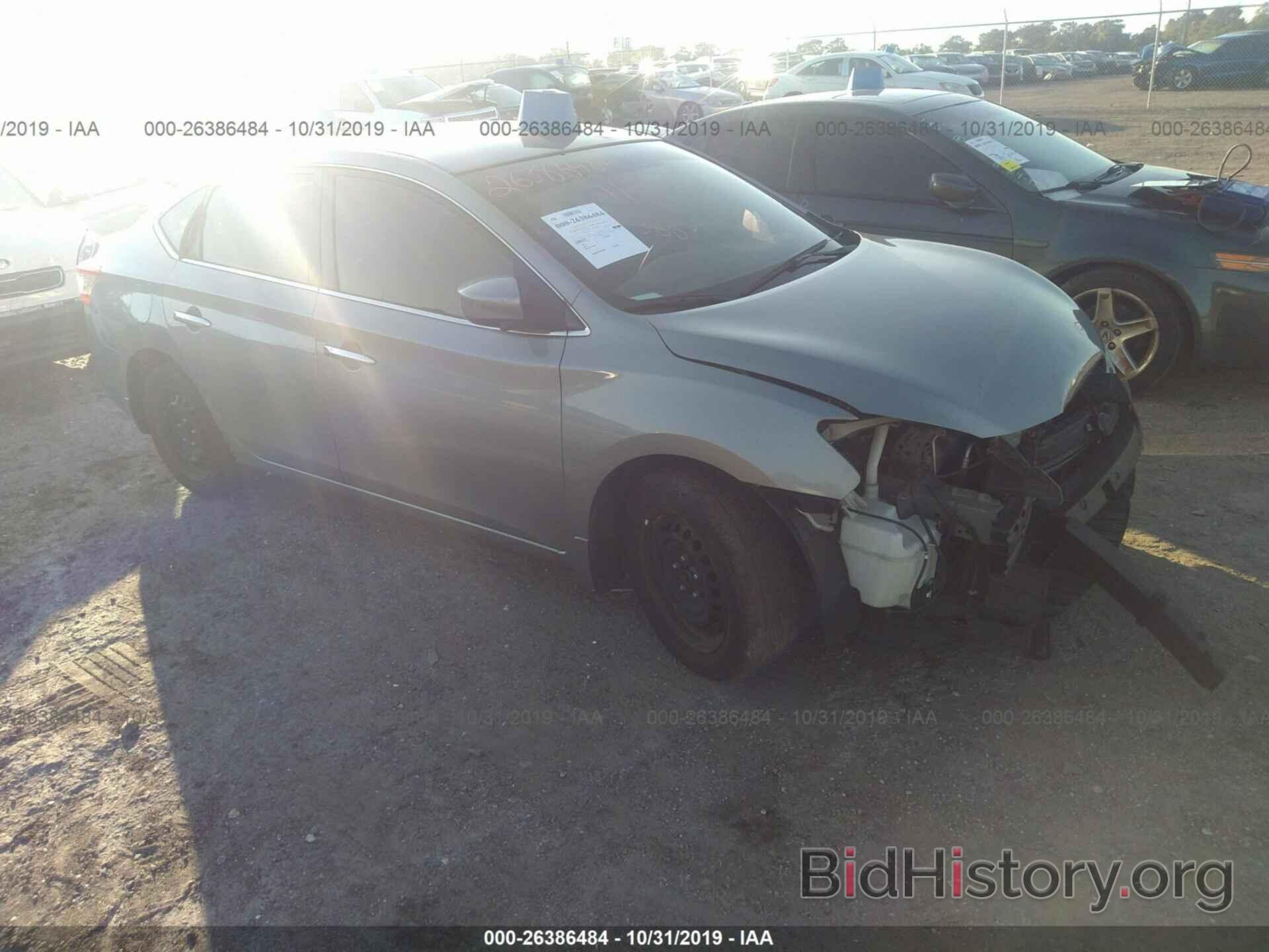 Photo 3N1AB7AP4EL639272 - NISSAN SENTRA 2014