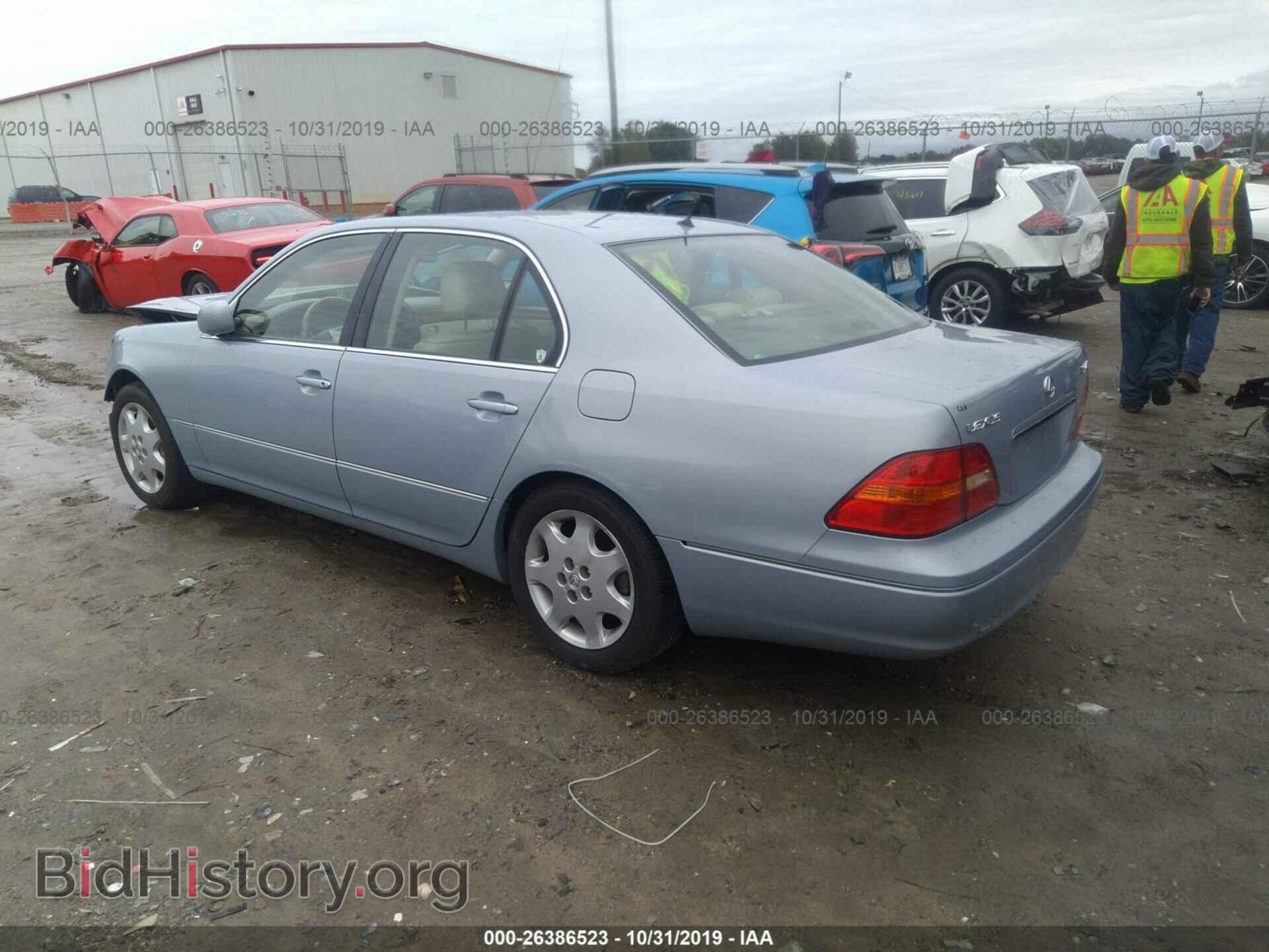 2003 LEXUS LS - VIN: JTHBN30F630120467 - Photo 3