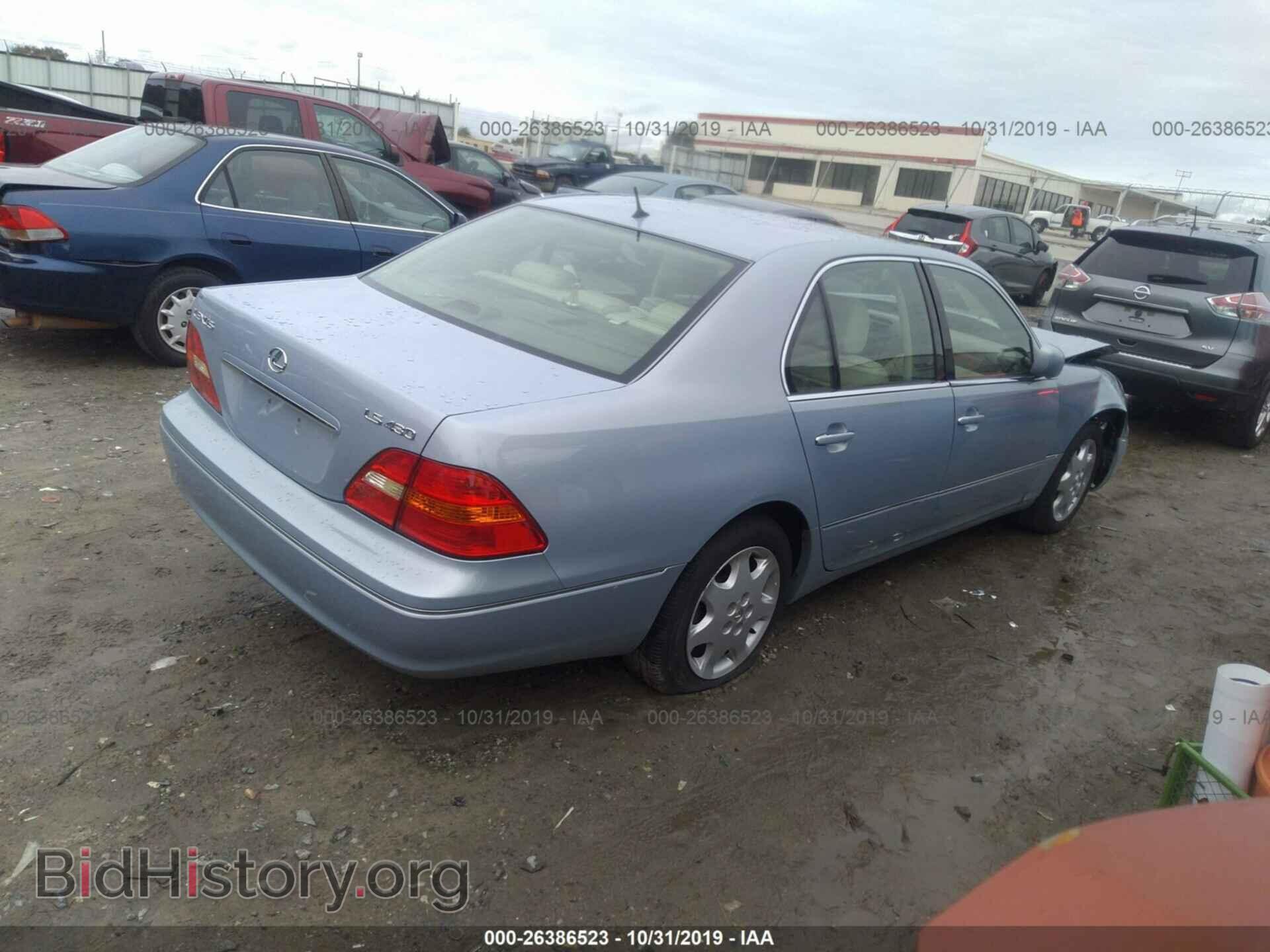 2003 LEXUS LS - VIN: JTHBN30F630120467 - Photo 4