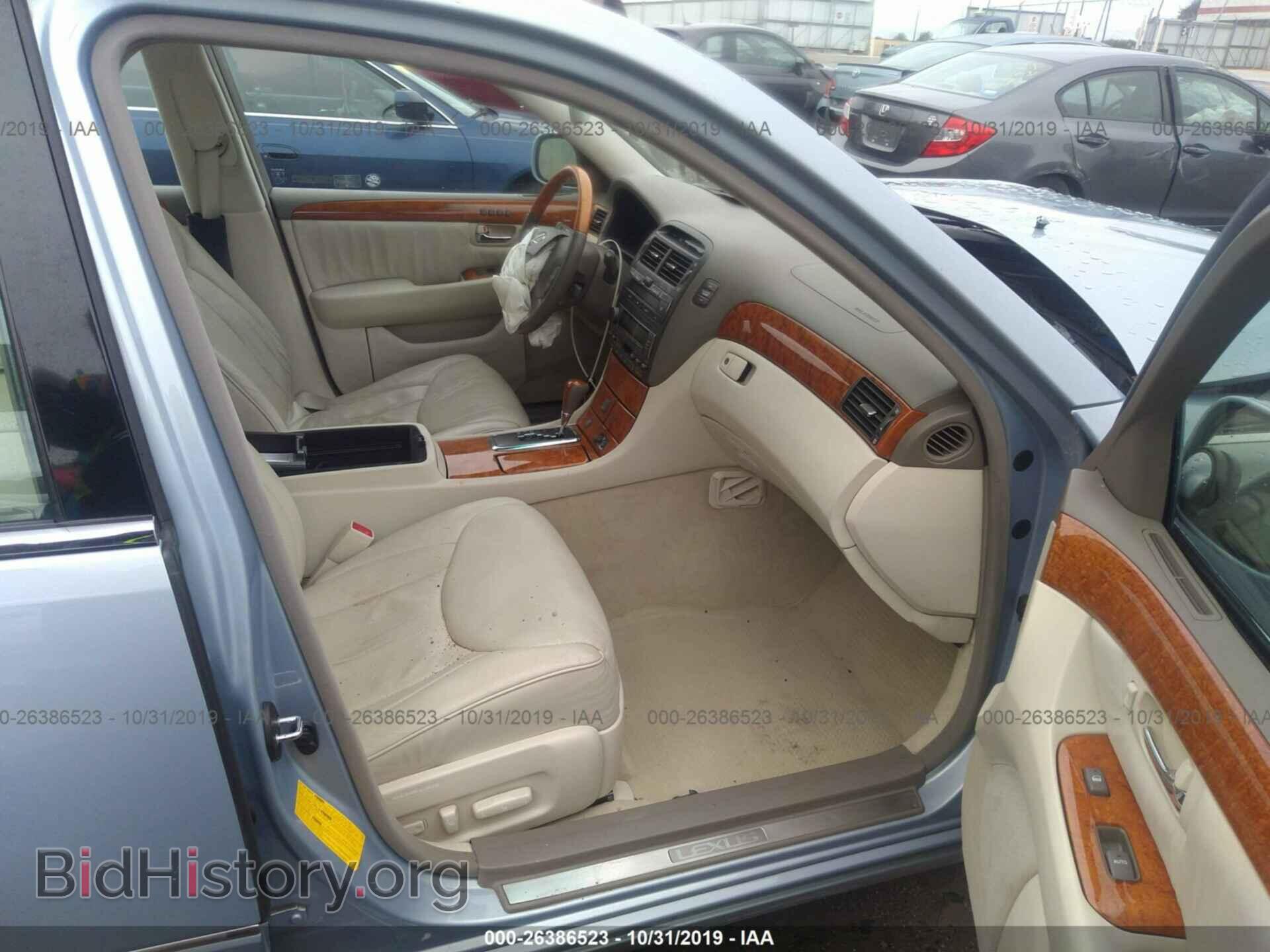 2003 LEXUS LS - VIN: JTHBN30F630120467 - Photo 5