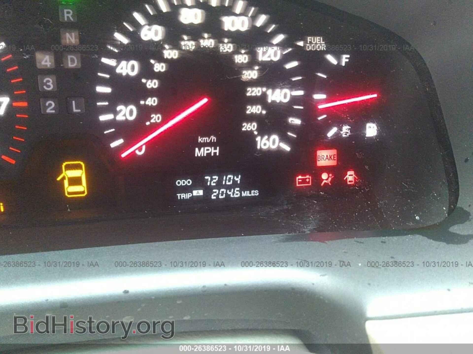 2003 LEXUS LS - VIN: JTHBN30F630120467 - Photo 7