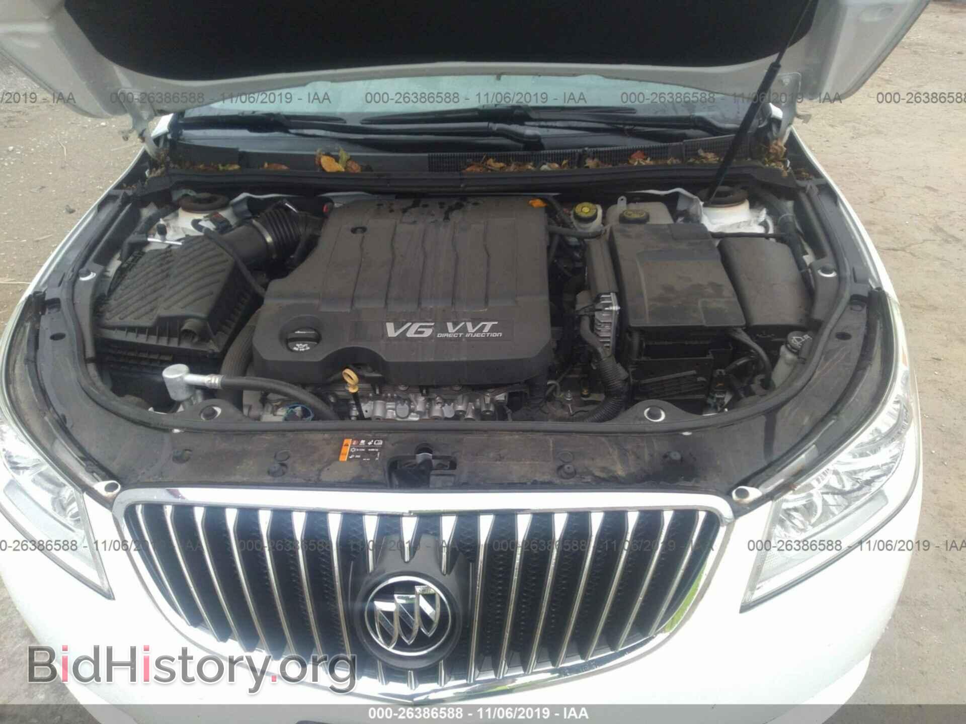 2013 BUICK LACROSSE - VIN: 1G4GC5E35DF268367 - Photo 10