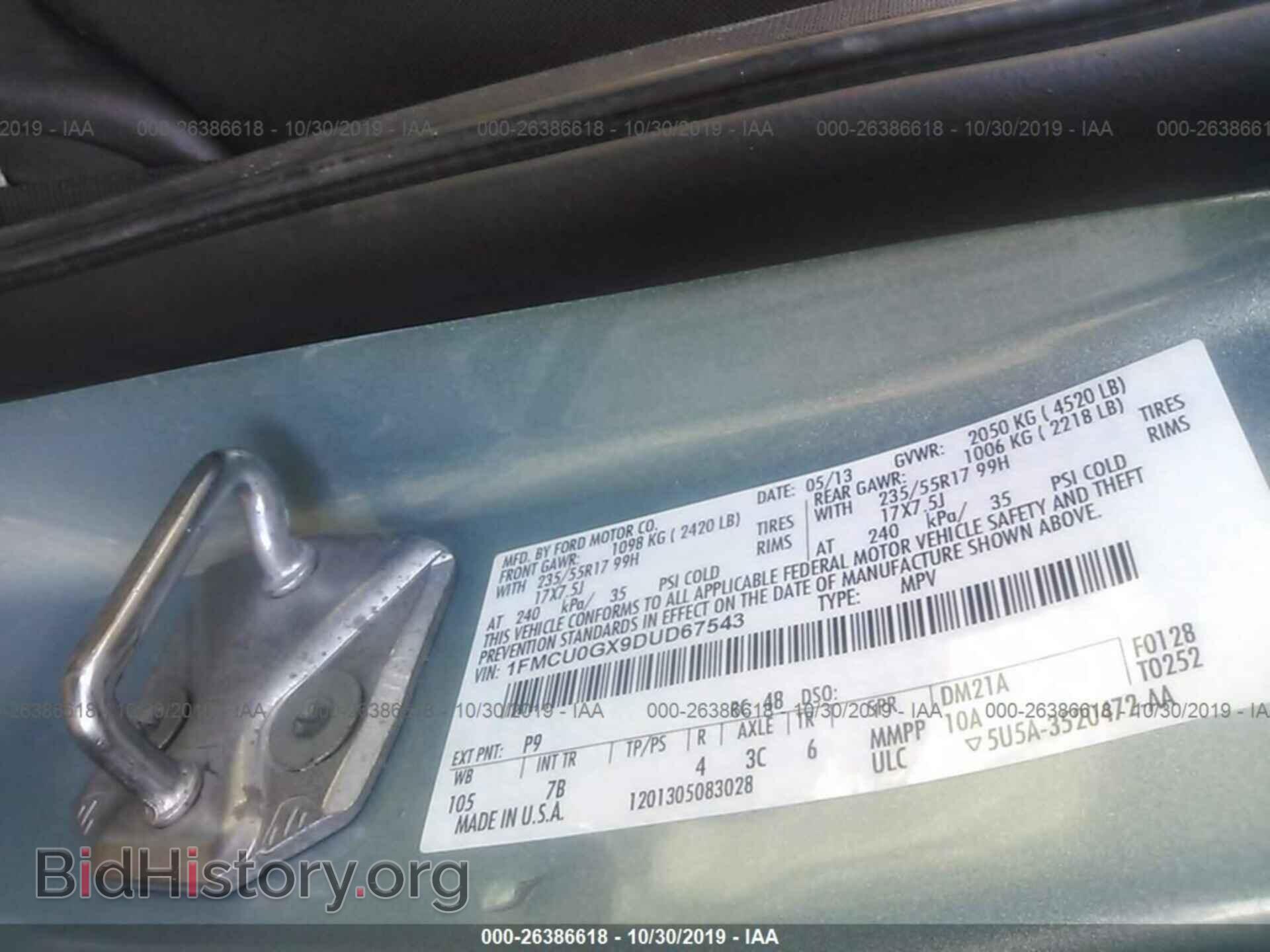 2013 FORD ESCAPE - VIN: 1FMCU0GX9DUD67543 - Фото 9