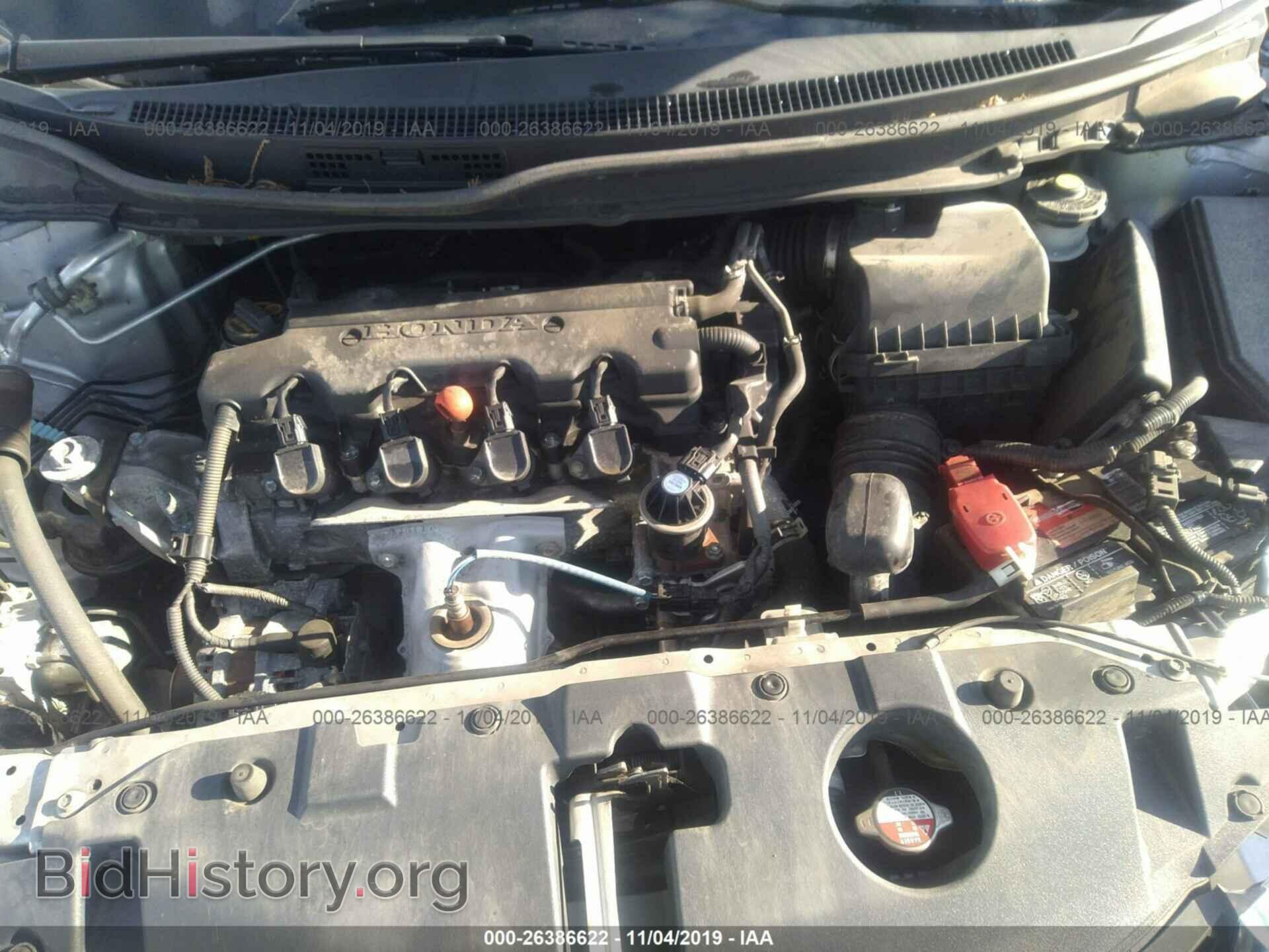 2013 HONDA CIVIC - VIN: 19XFB2F57DE259293 - Фото 10