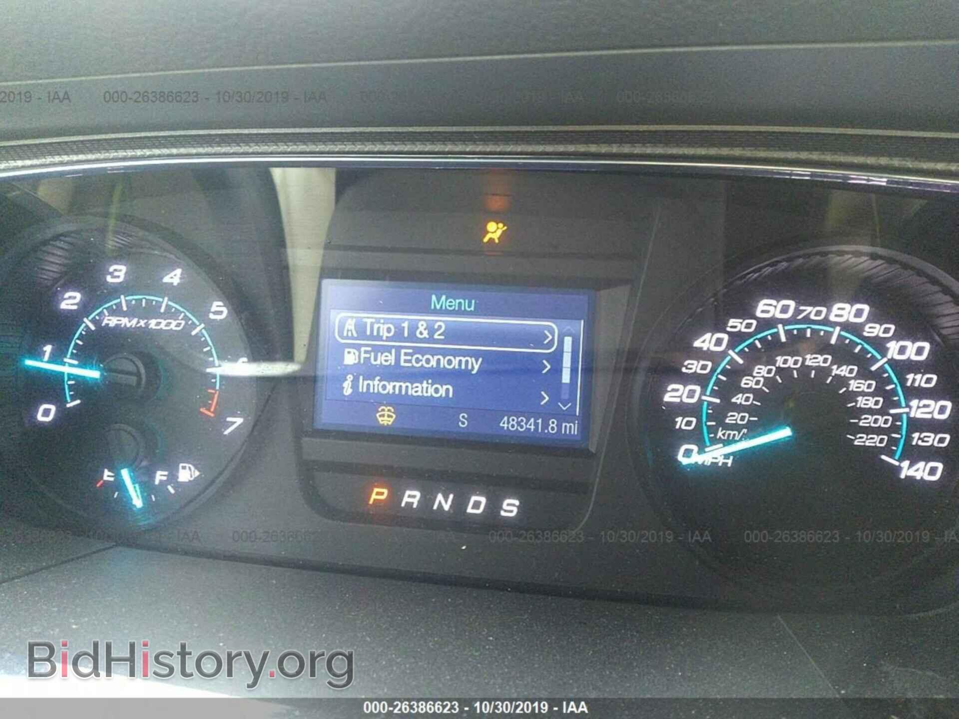 2017 FORD TAURUS - VIN: 1FAHP2D85HG135252 - Фото 7