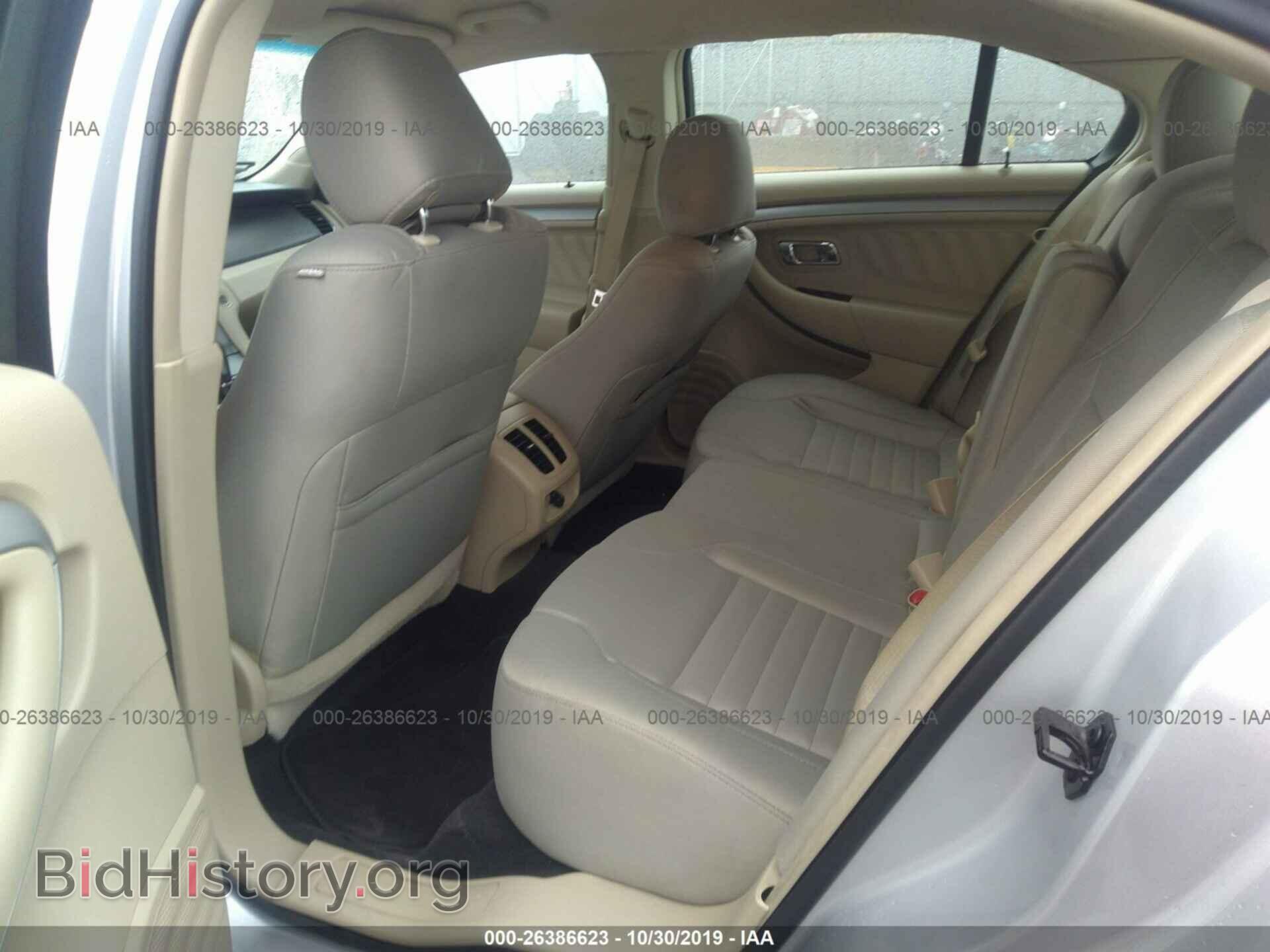 2017 FORD TAURUS - VIN: 1FAHP2D85HG135252 - Фото 8