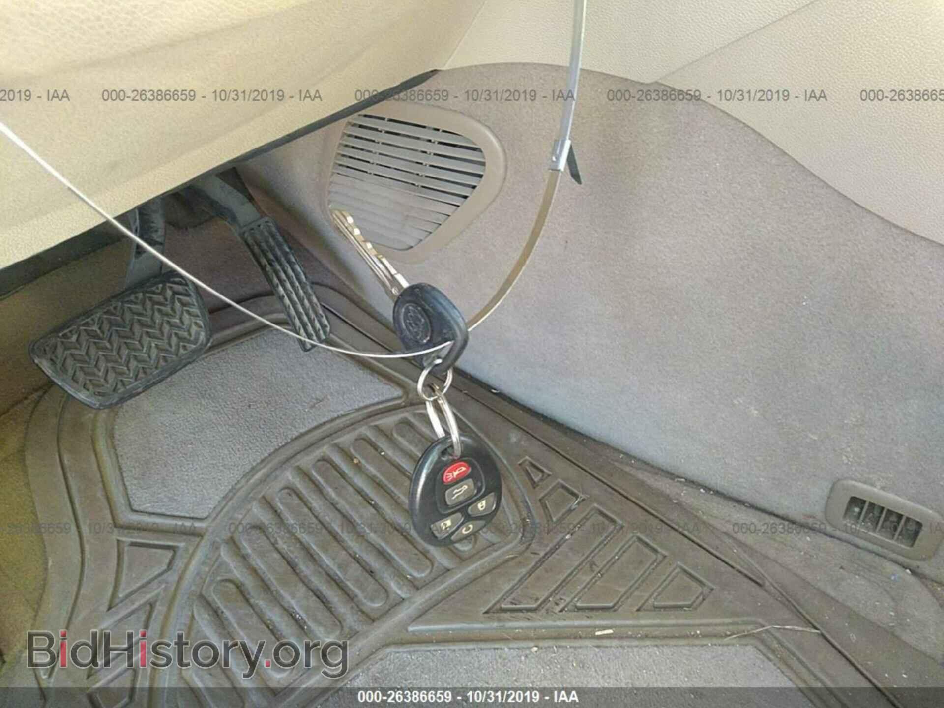 2012 BUICK ENCLAVE - VIN: 5GAKVCEDXCJ215733 - Photo 11