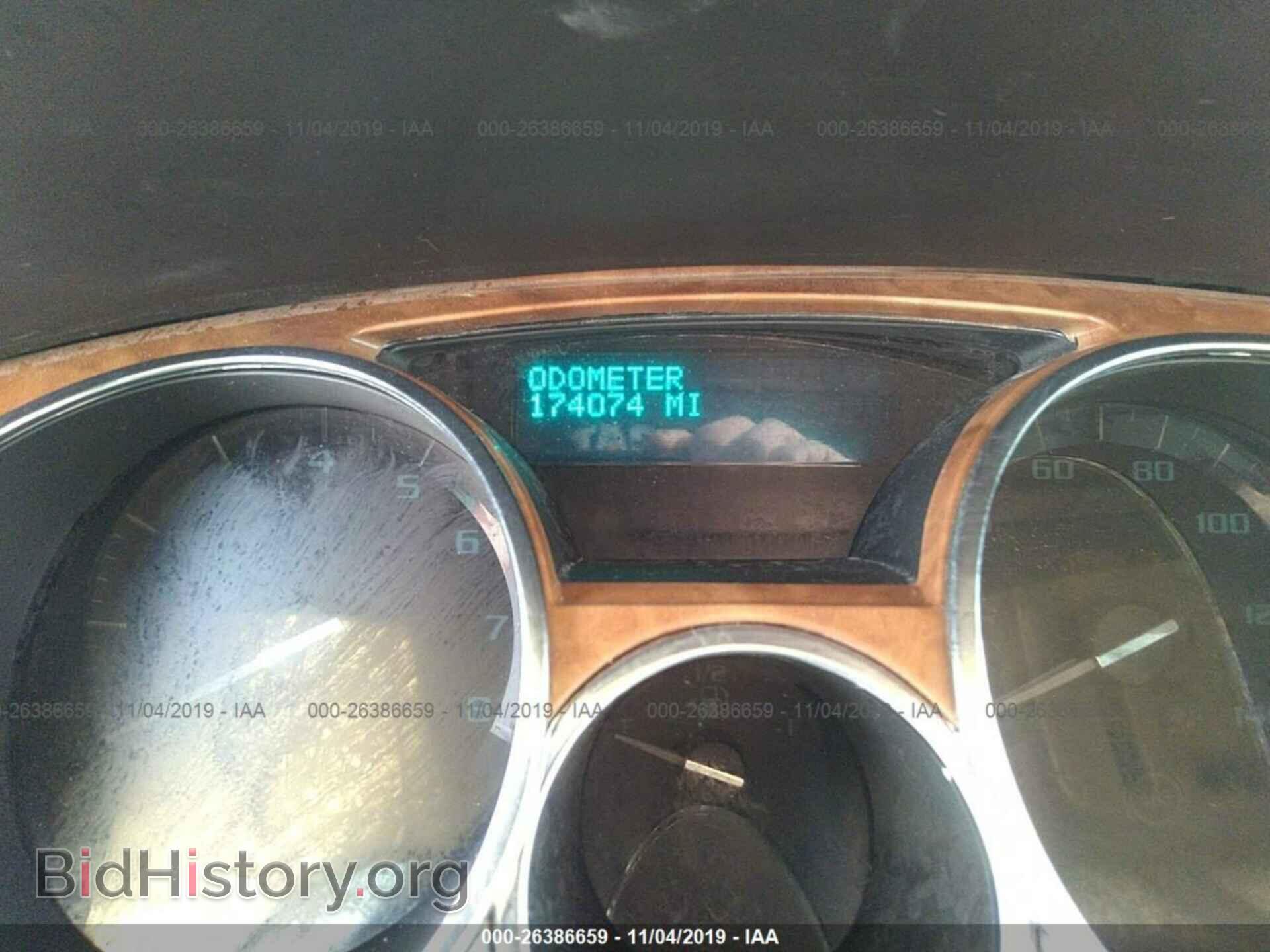 2012 BUICK ENCLAVE - VIN: 5GAKVCEDXCJ215733 - Photo 7