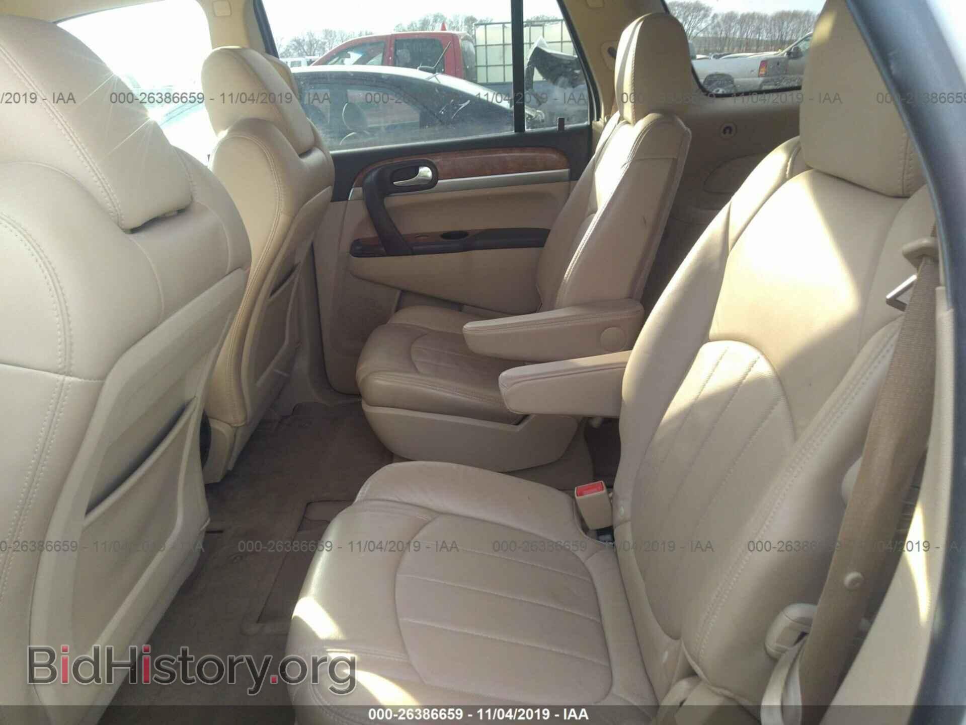 2012 BUICK ENCLAVE - VIN: 5GAKVCEDXCJ215733 - Photo 8