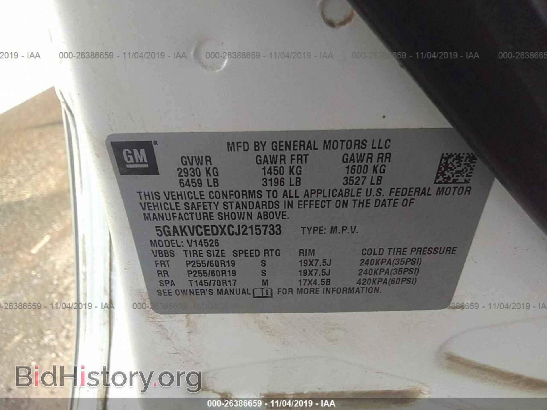 2012 BUICK ENCLAVE - VIN: 5GAKVCEDXCJ215733 - Photo 9