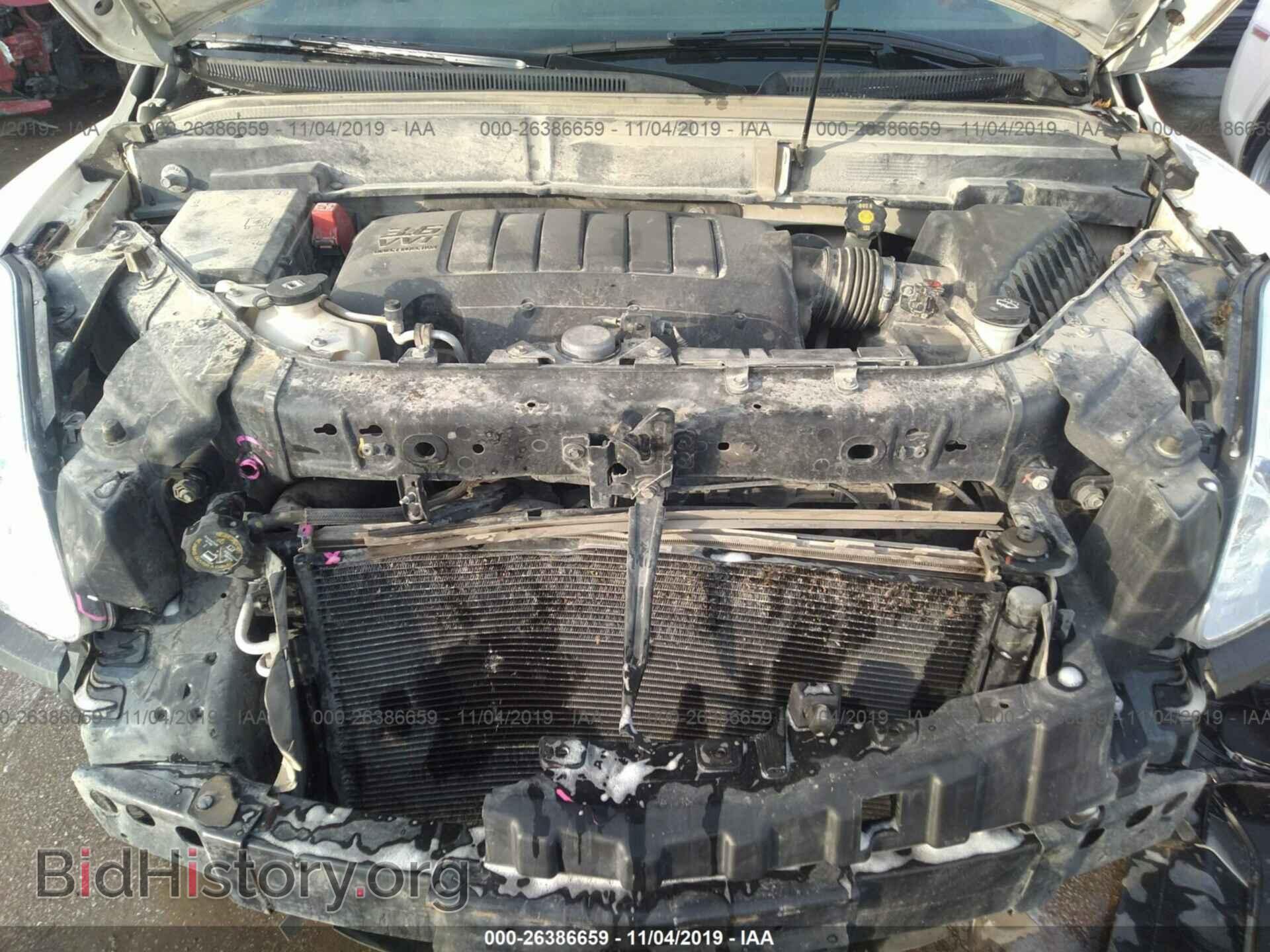 2012 BUICK ENCLAVE - VIN: 5GAKVCEDXCJ215733 - Photo 10