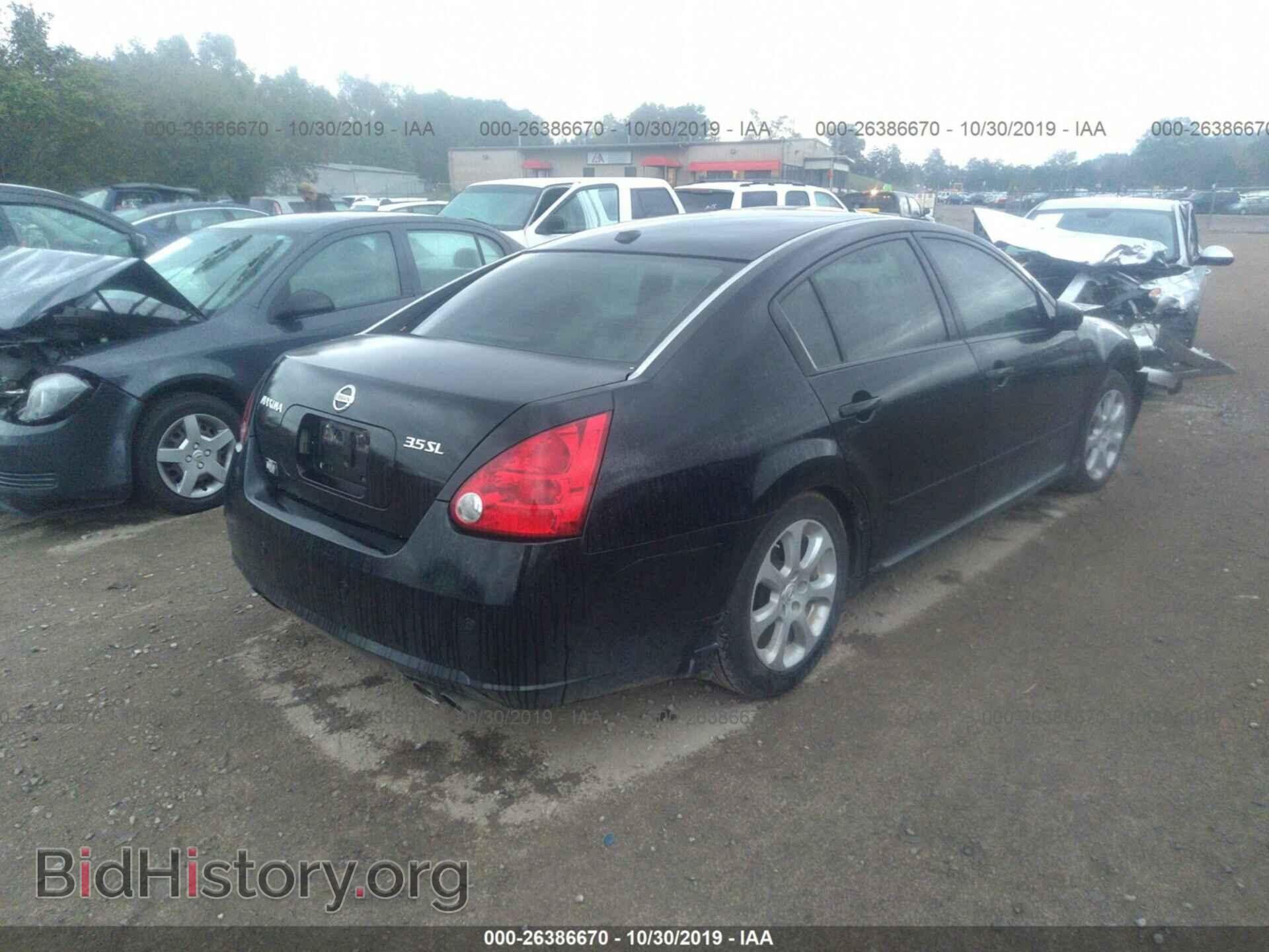 2007 NISSAN MAXIMA - VIN: 1N4BA41E77C863934 - Фото 4