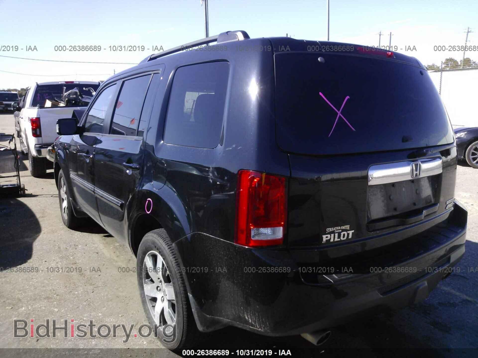2015 HONDA PILOT - VIN: 5FNYF4H92FB064868 - Фото 3