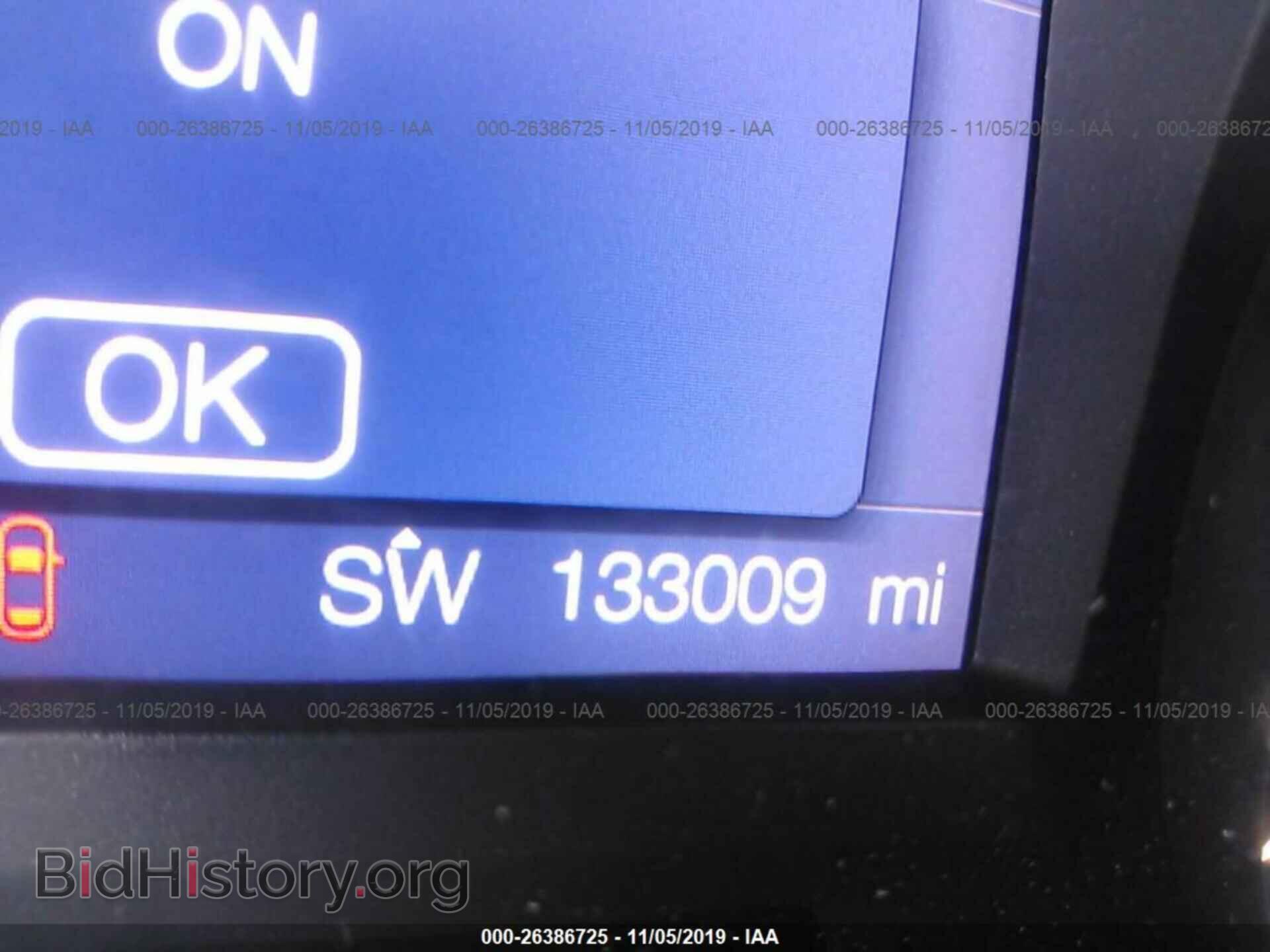 2013 FORD EDGE - VIN: 2FMDK3GC6DBB52751 - Фото 7