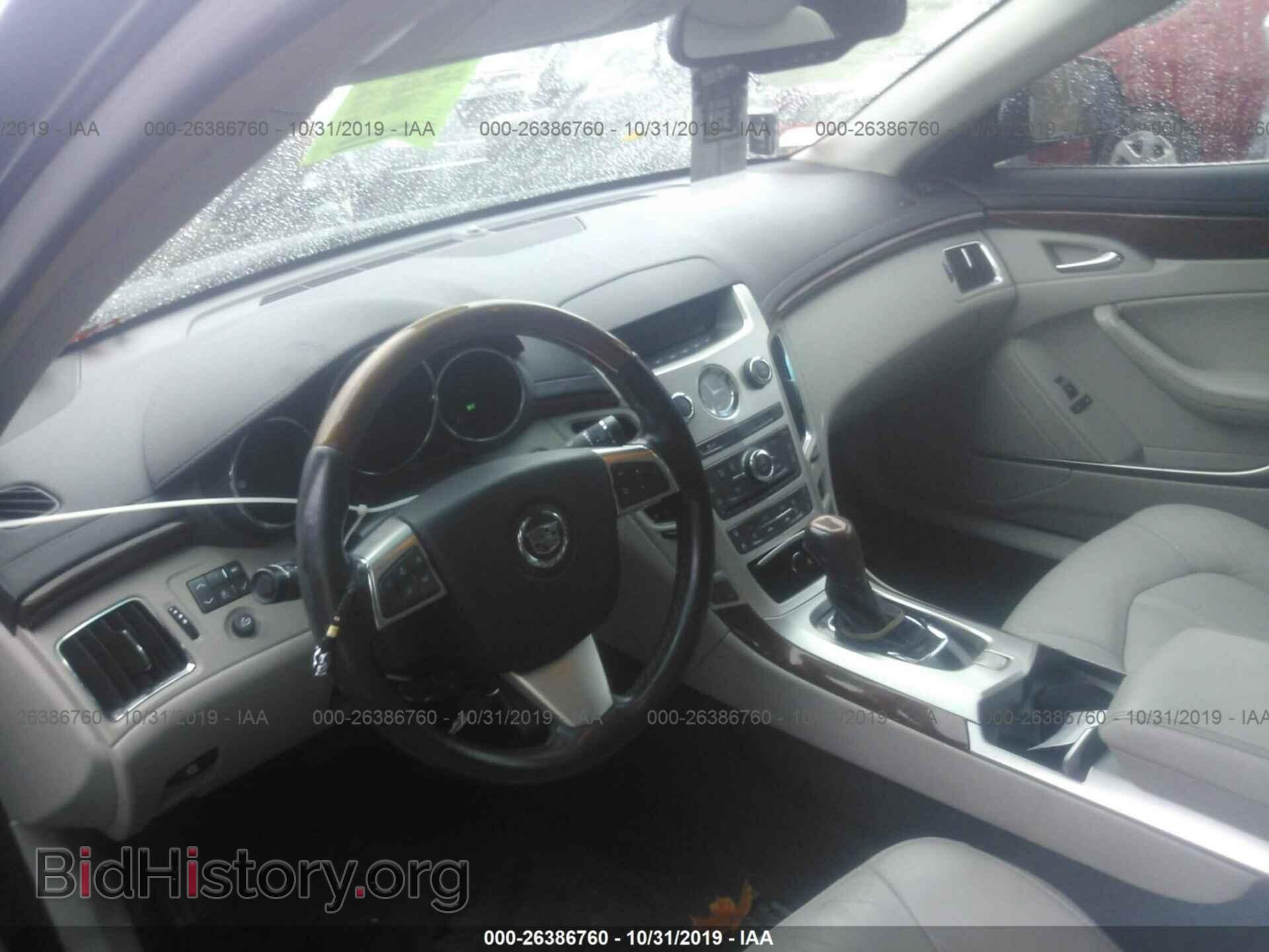 2009 CADILLAC CTS - VIN: 1G6DF577990137762 - Photo 5