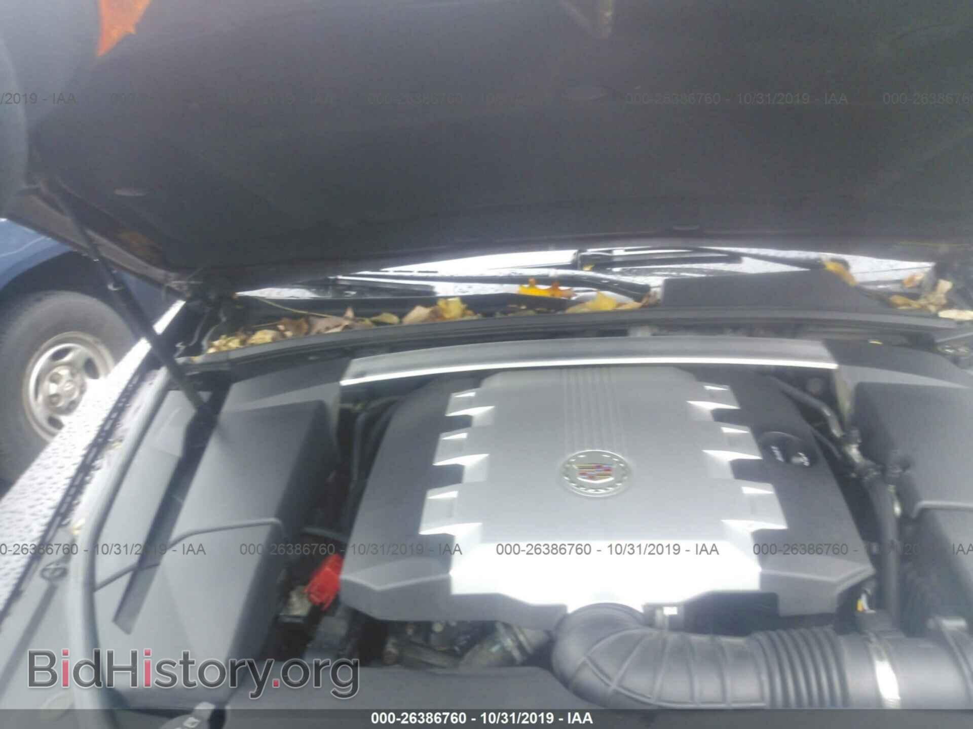 2009 CADILLAC CTS - VIN: 1G6DF577990137762 - Photo 10
