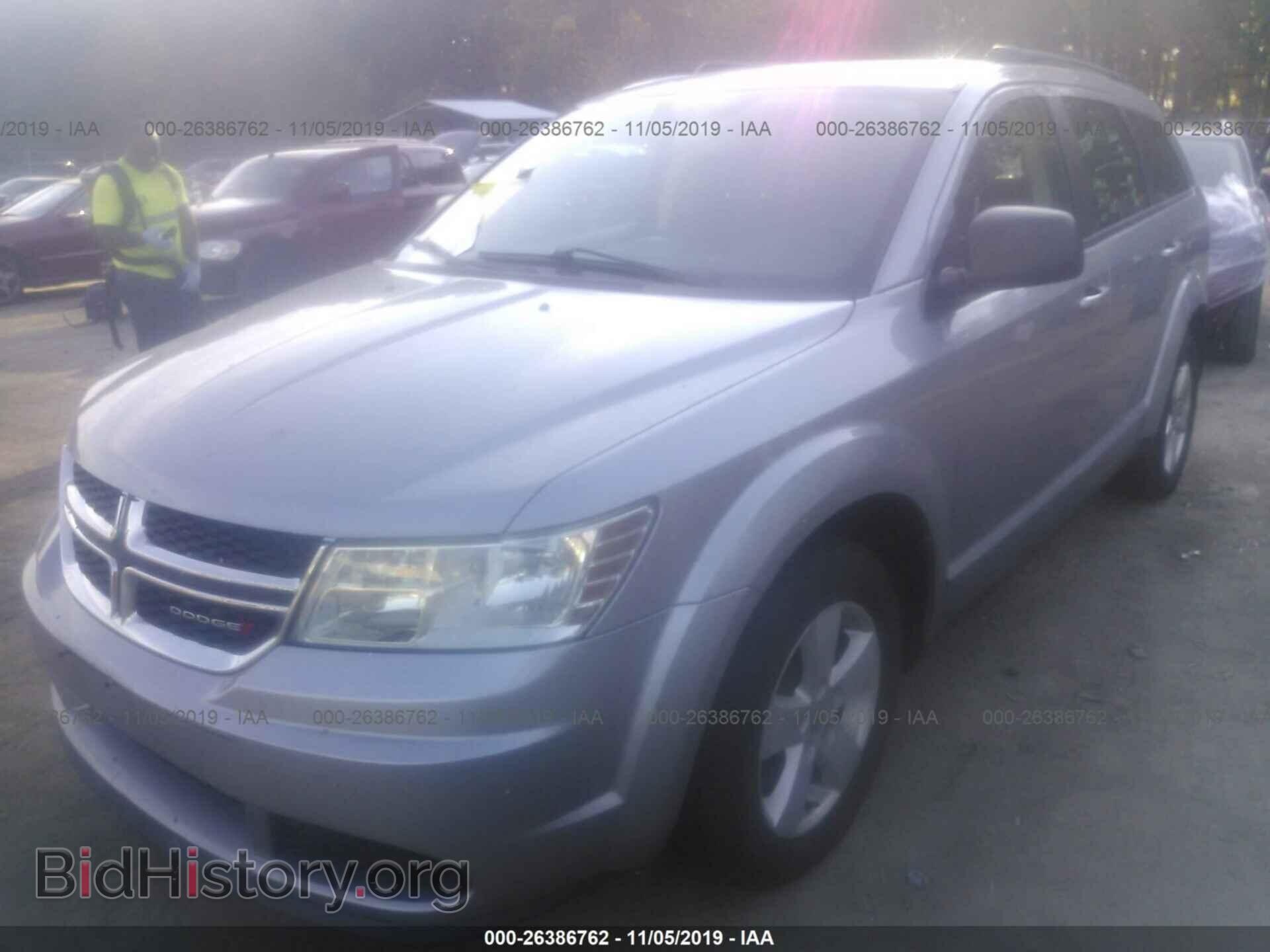 2016 DODGE JOURNEY - VIN: 3C4PDCAB6GT169764 - Photo 2