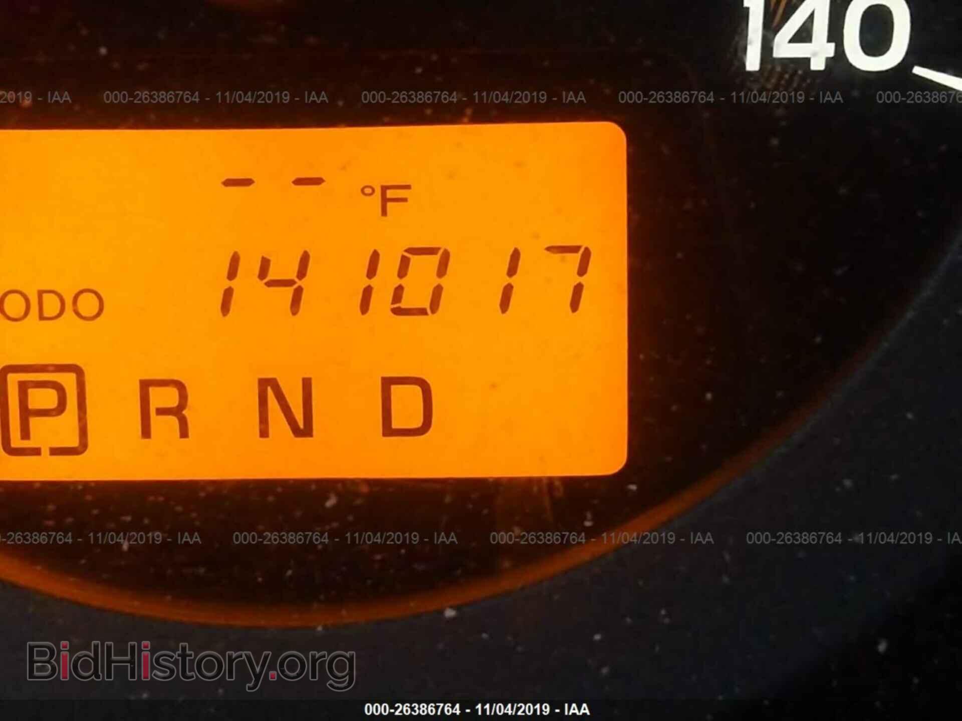 2011 TOYOTA RAV4 - VIN: 2T3BF4DV3BW110530 - Фото 7
