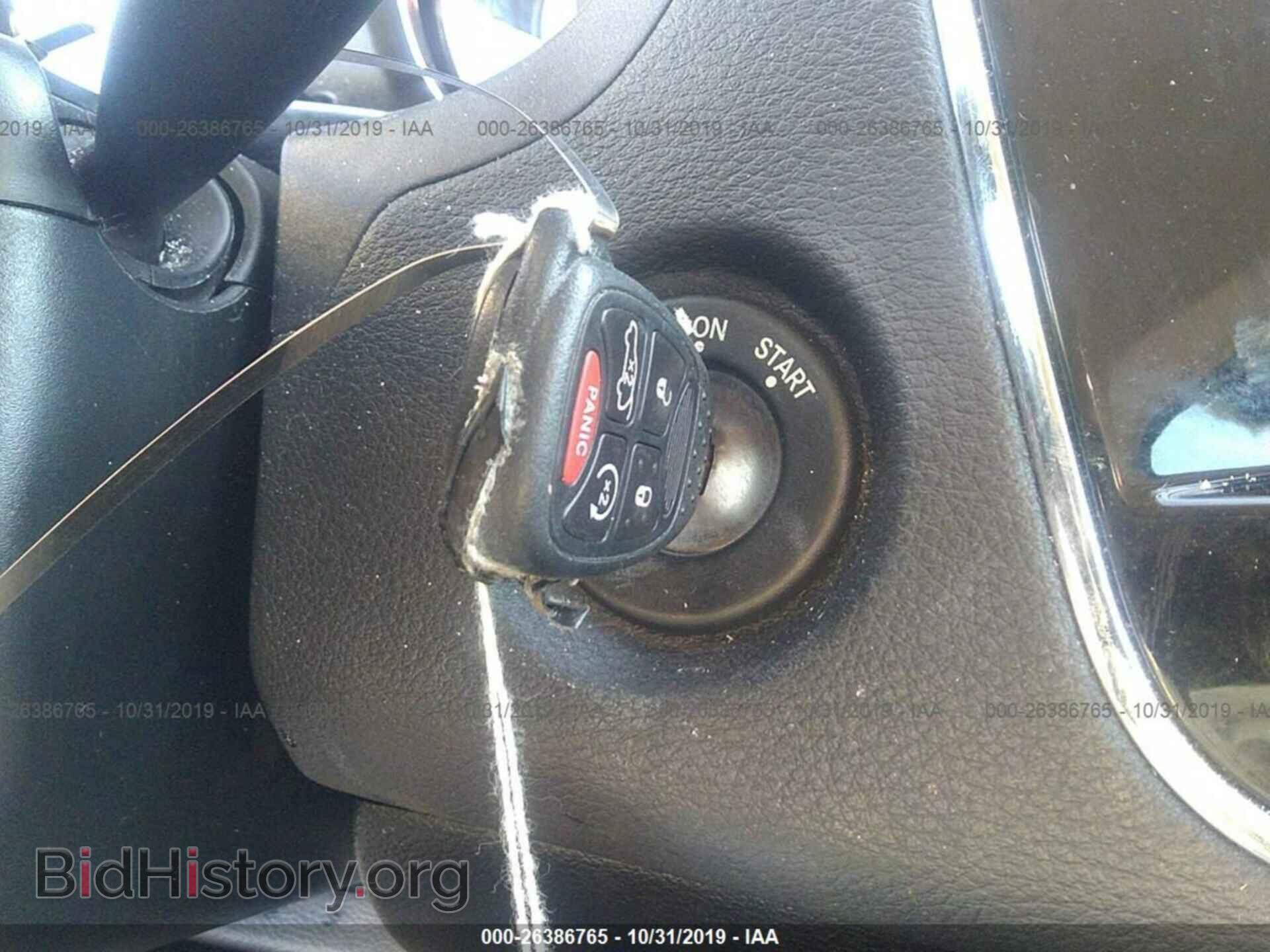 2013 CHRYSLER 200 - VIN: 1C3CCBBB7DN699669 - Photo 11
