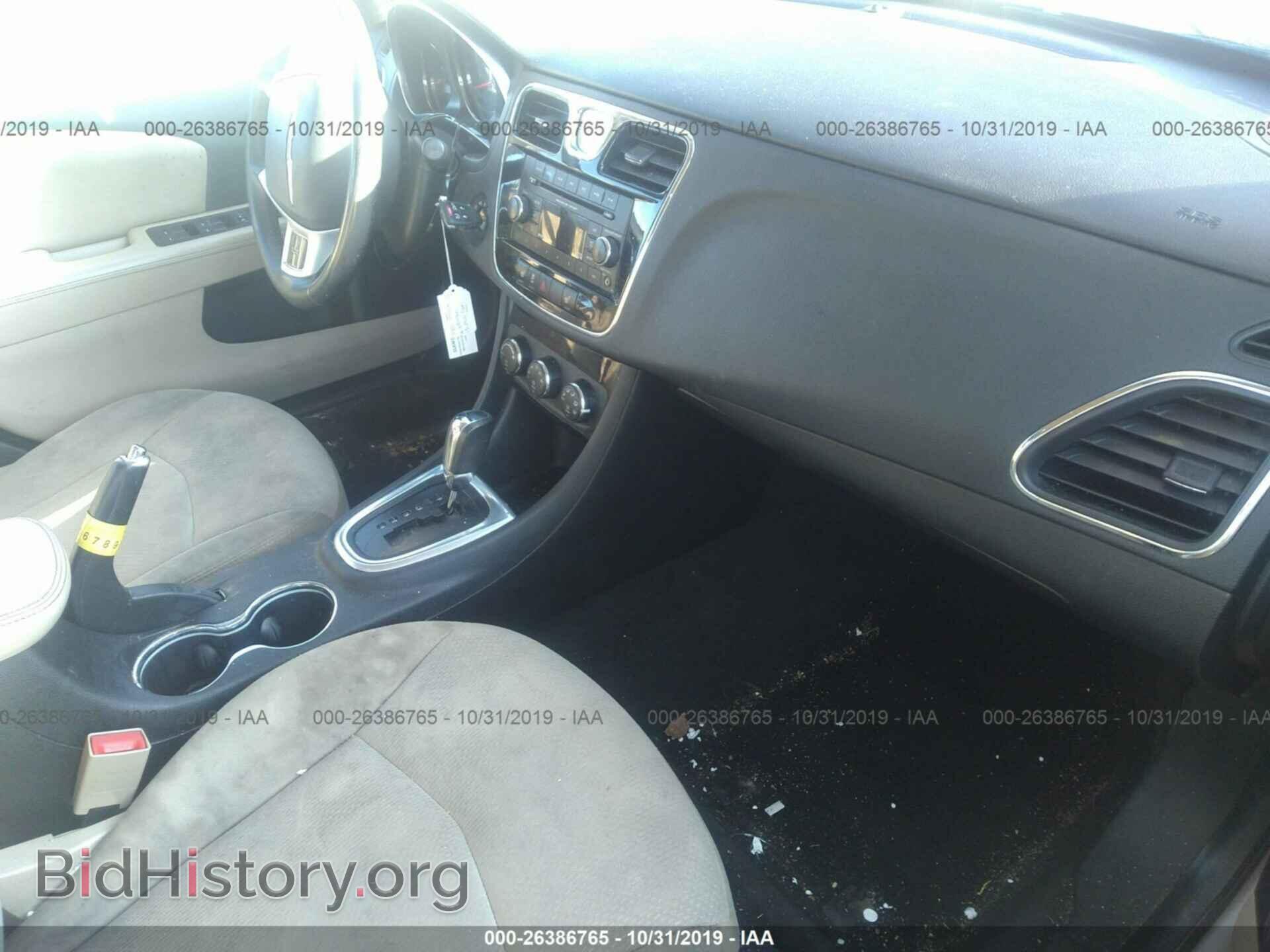 2013 CHRYSLER 200 - VIN: 1C3CCBBB7DN699669 - Photo 5